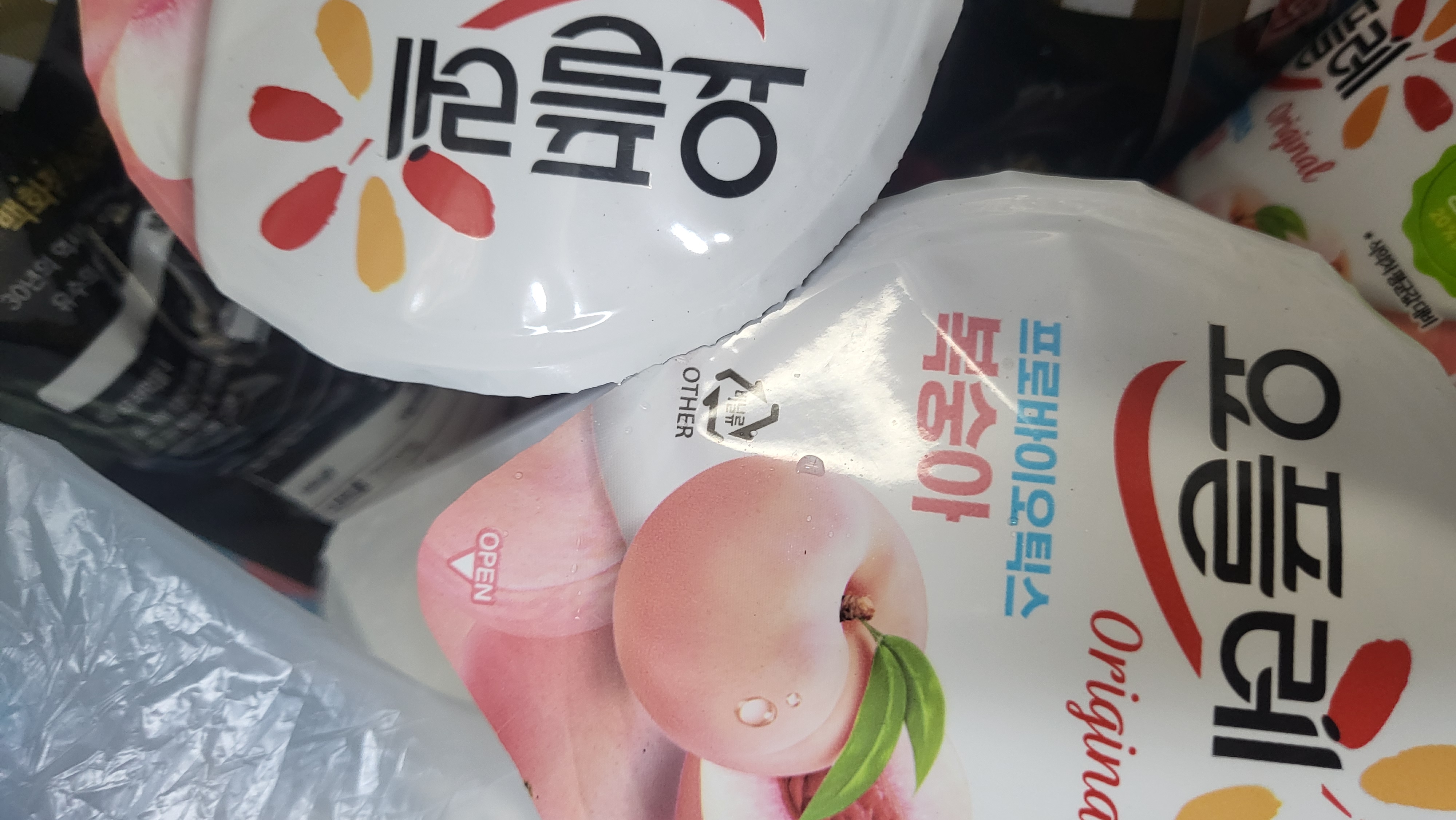 설명