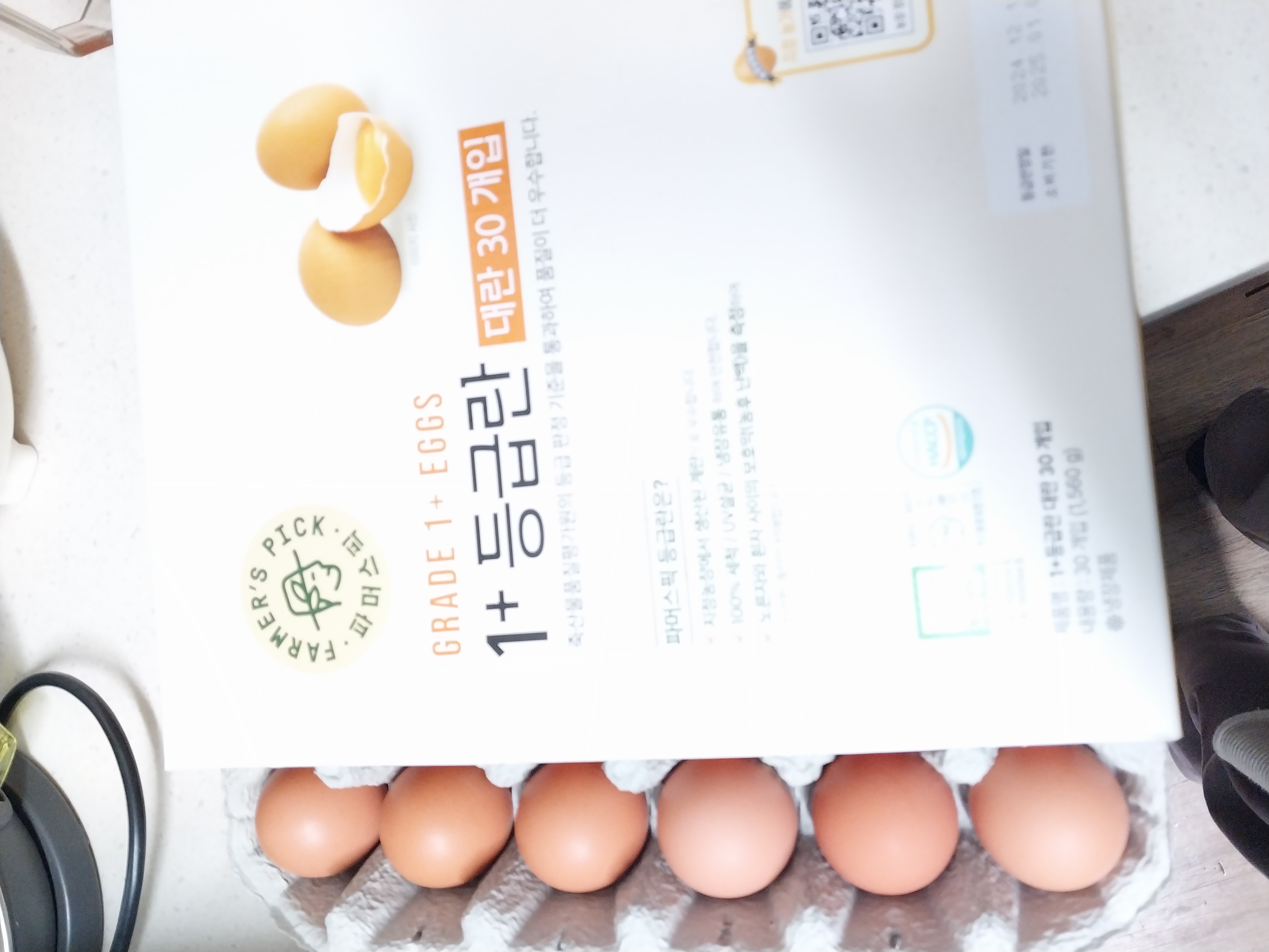 설명