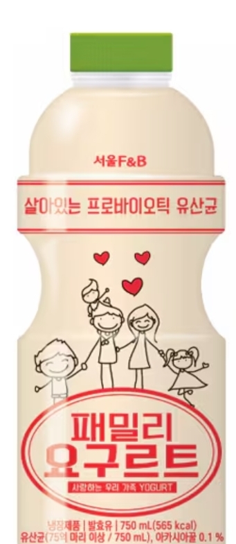 설명