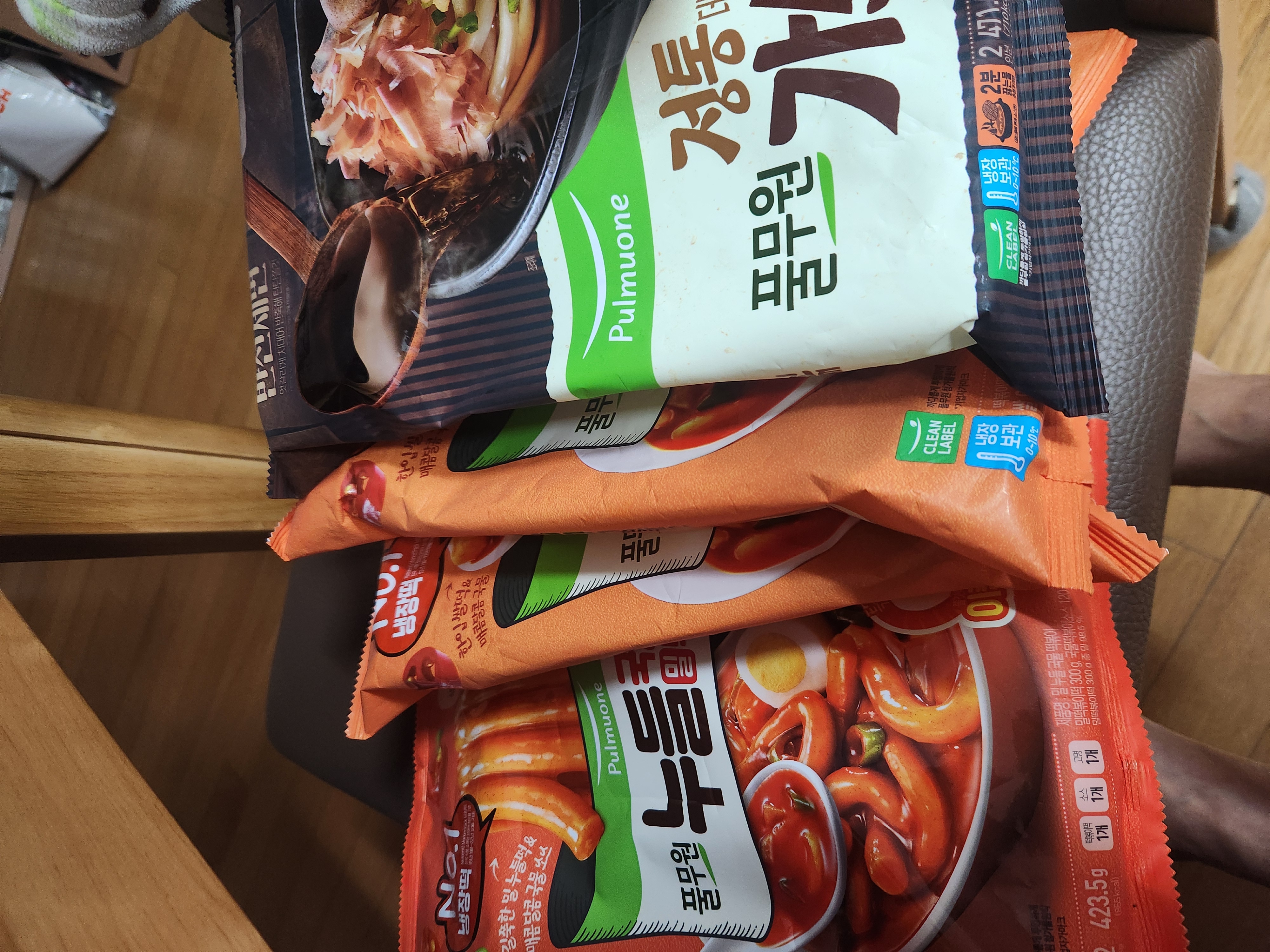 설명