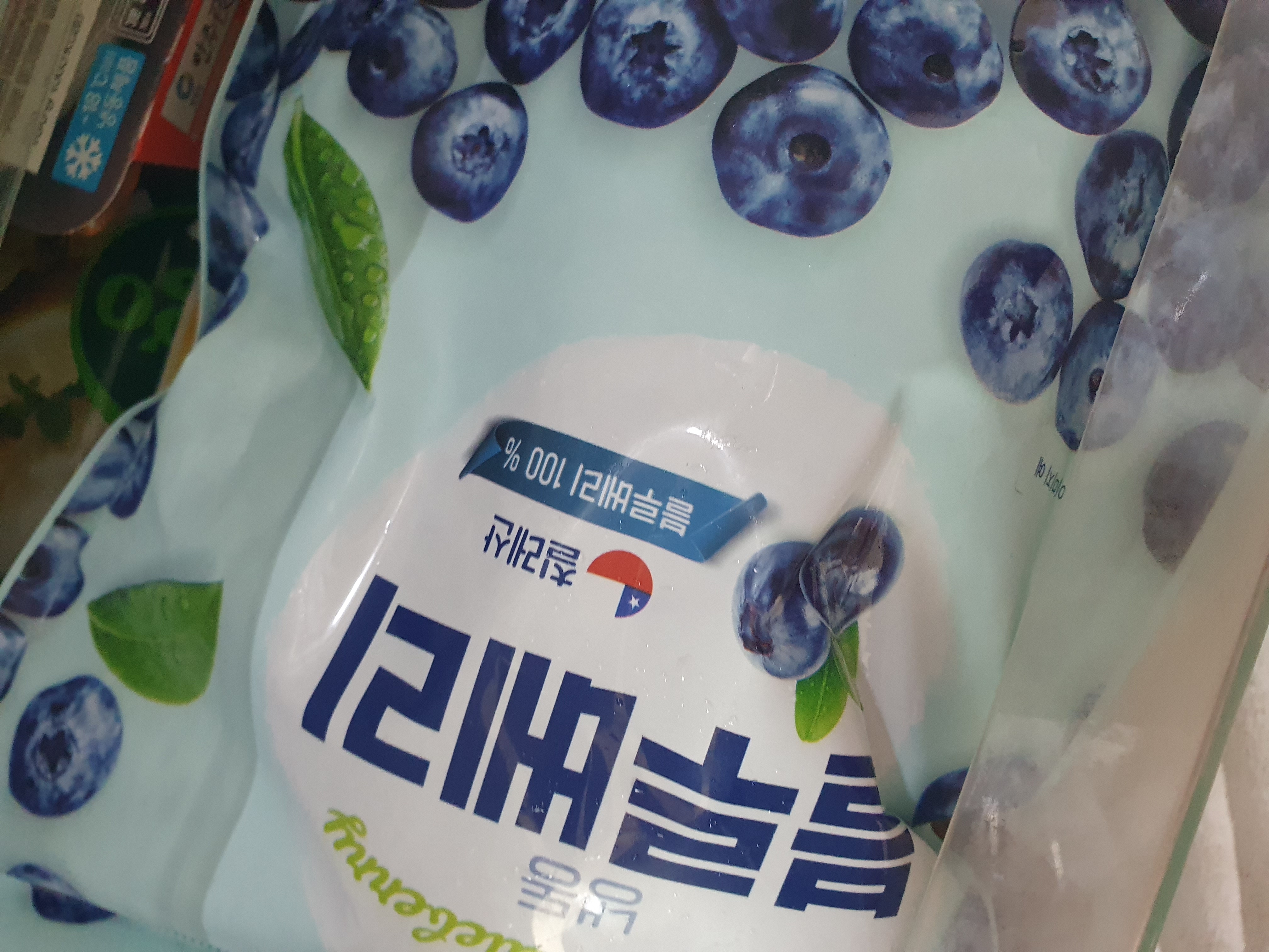 설명