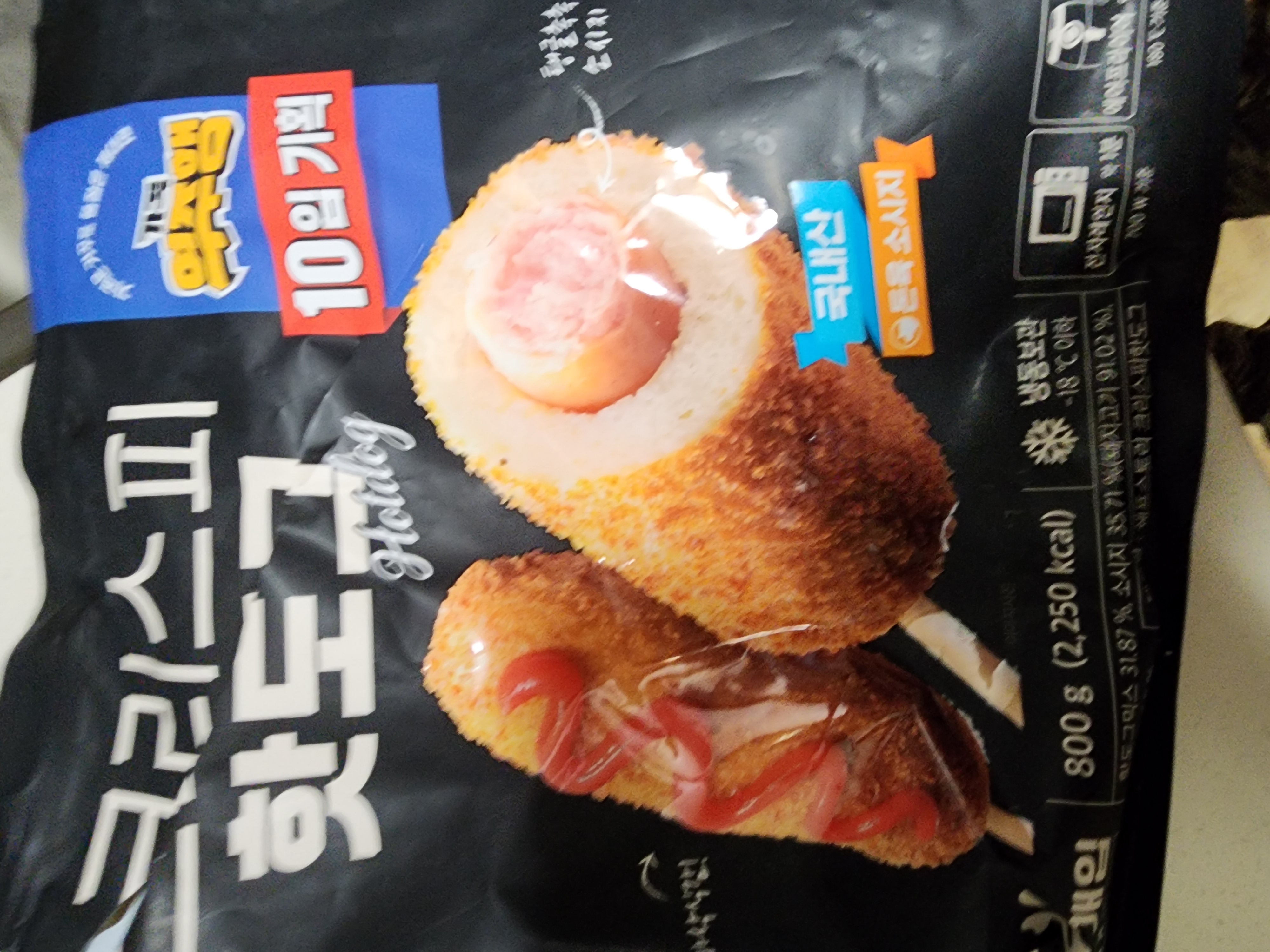 설명