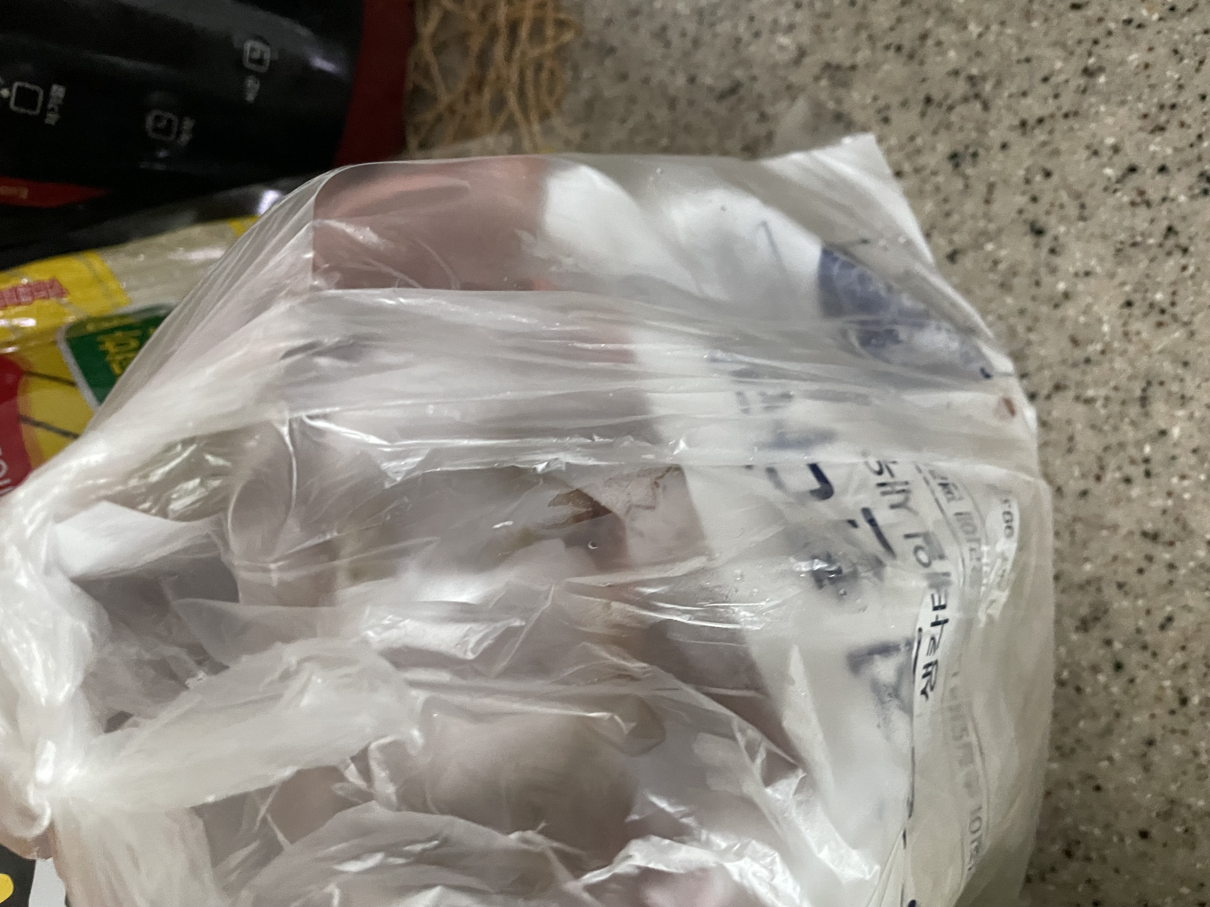설명