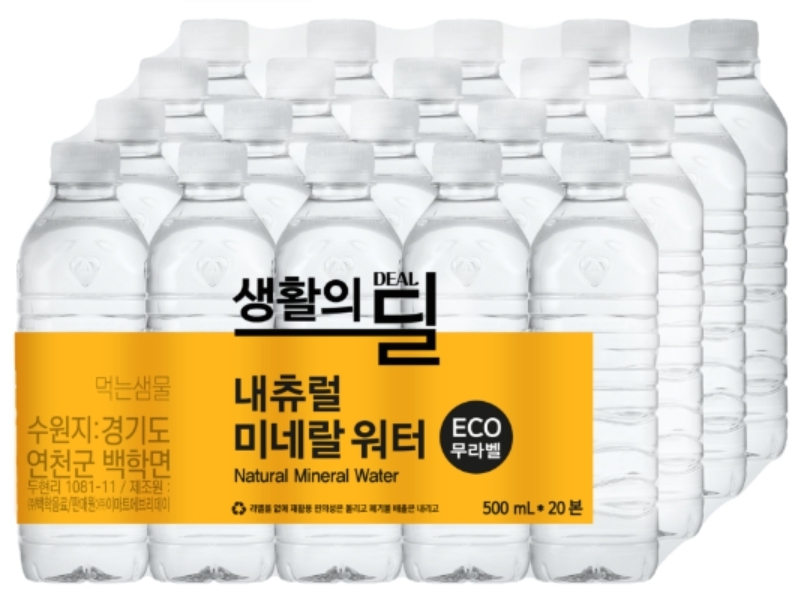 설명