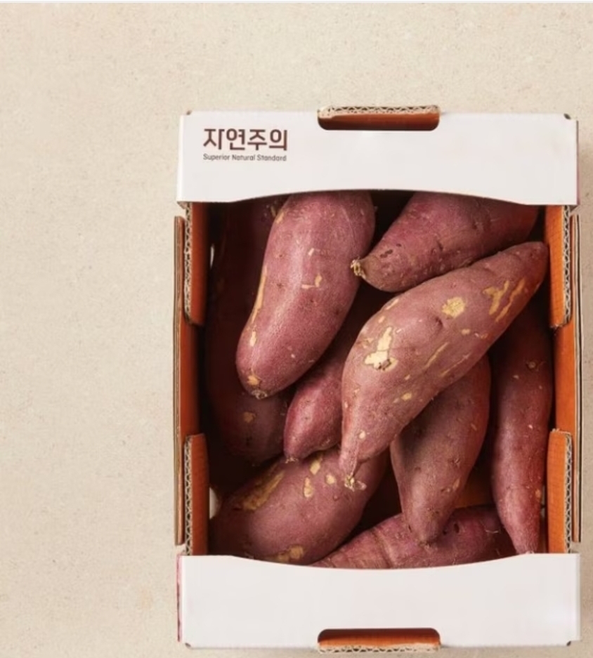 설명