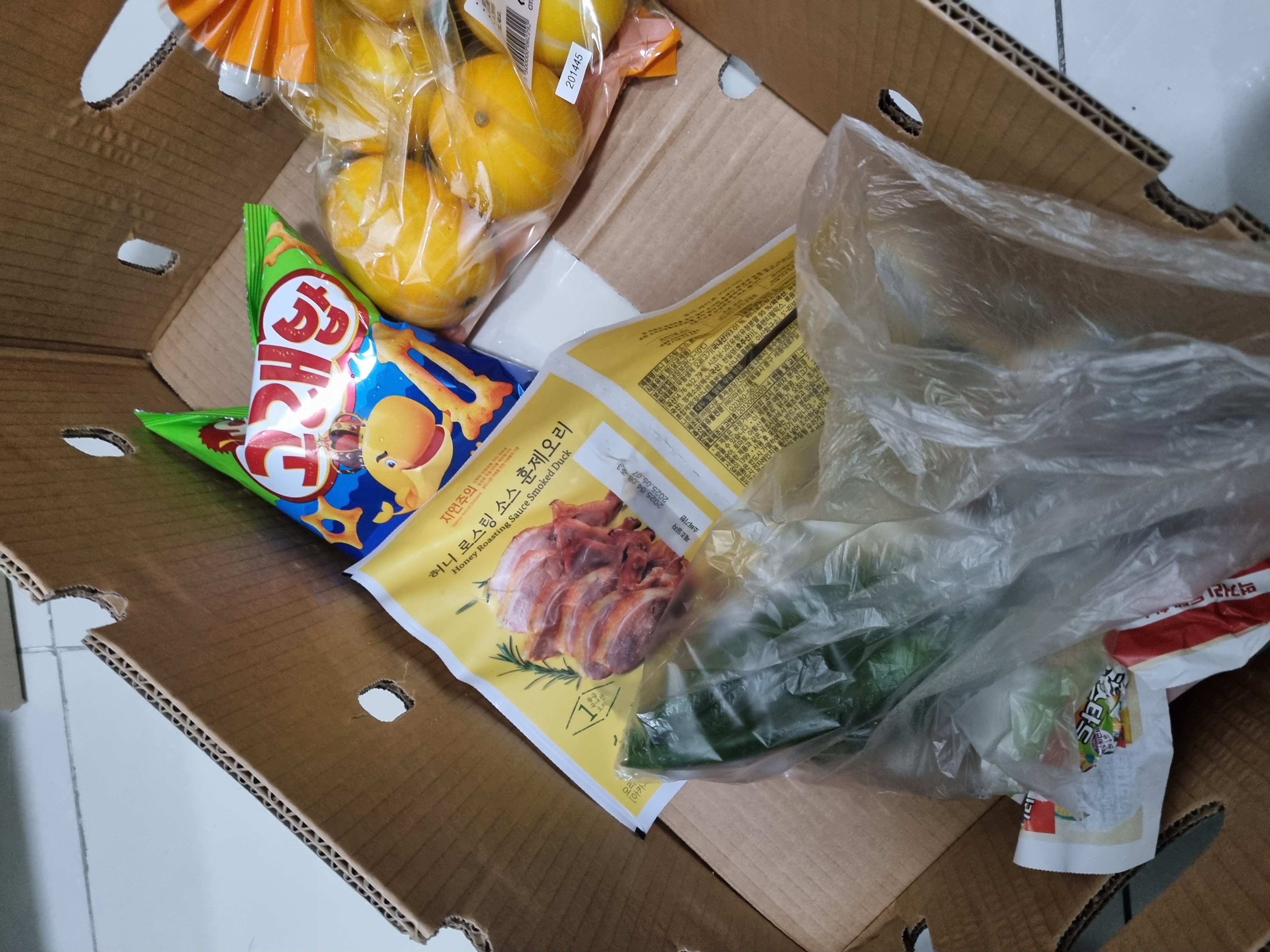 설명