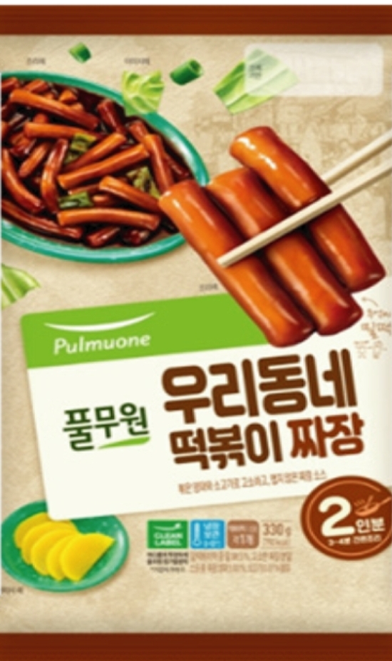 설명