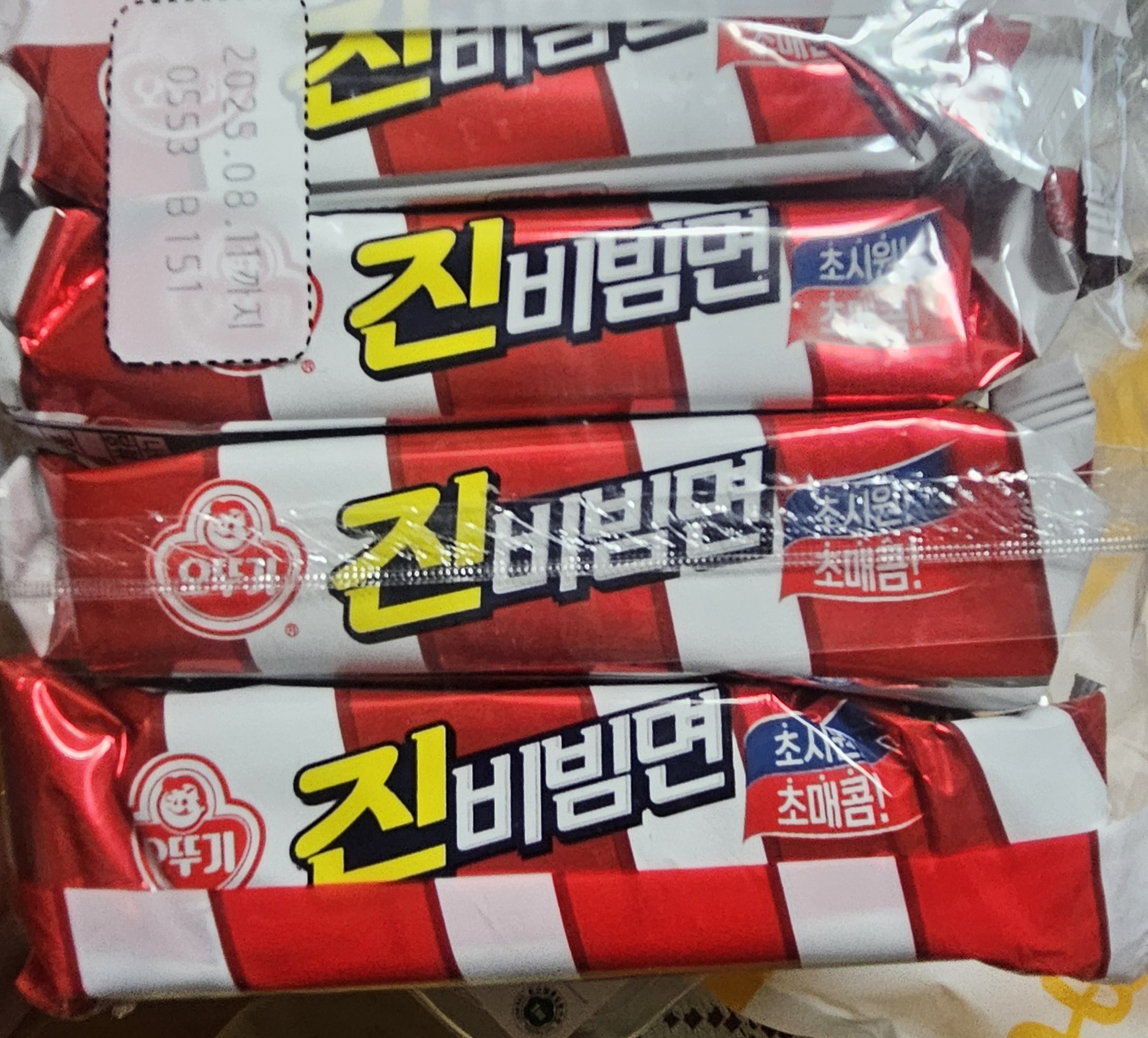 설명