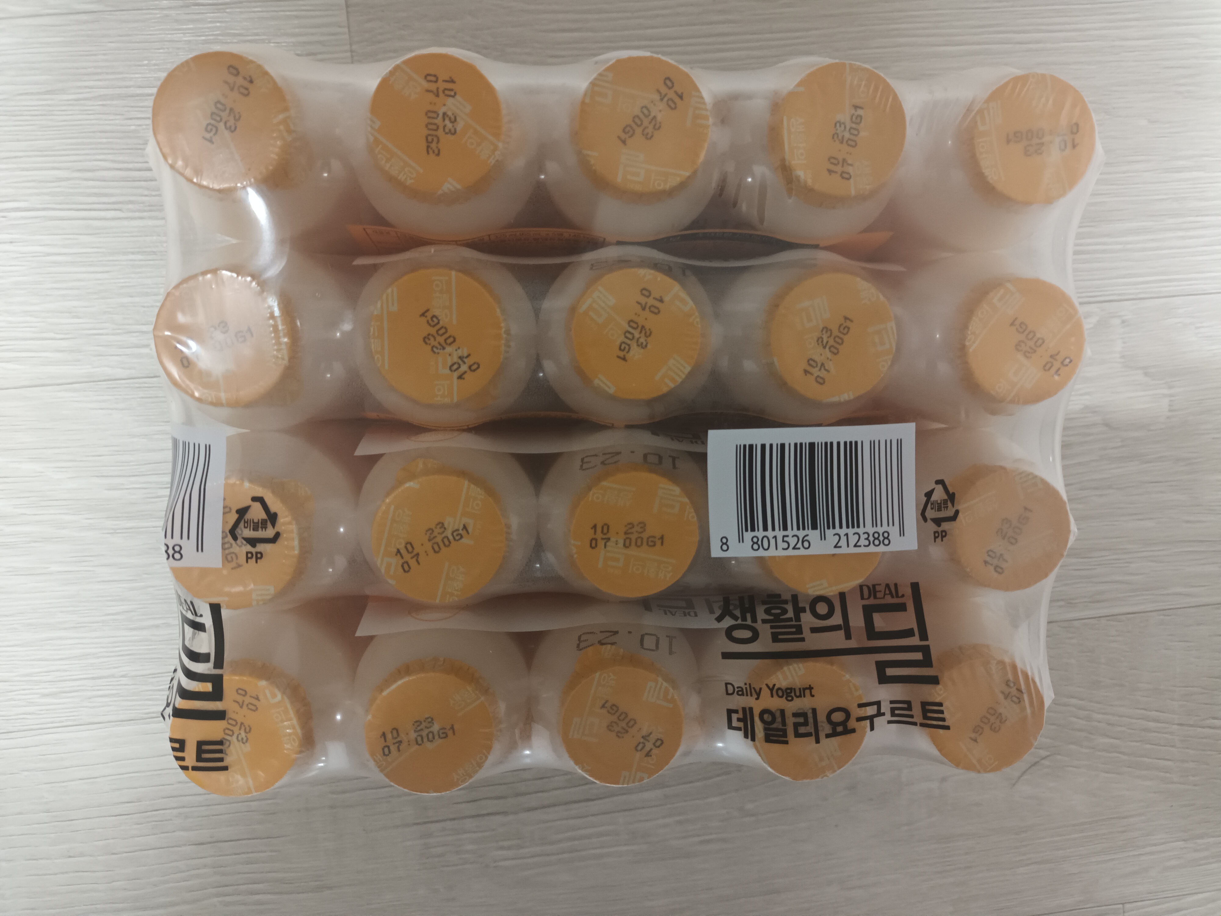 설명