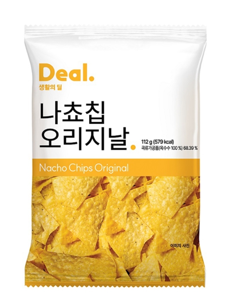 설명