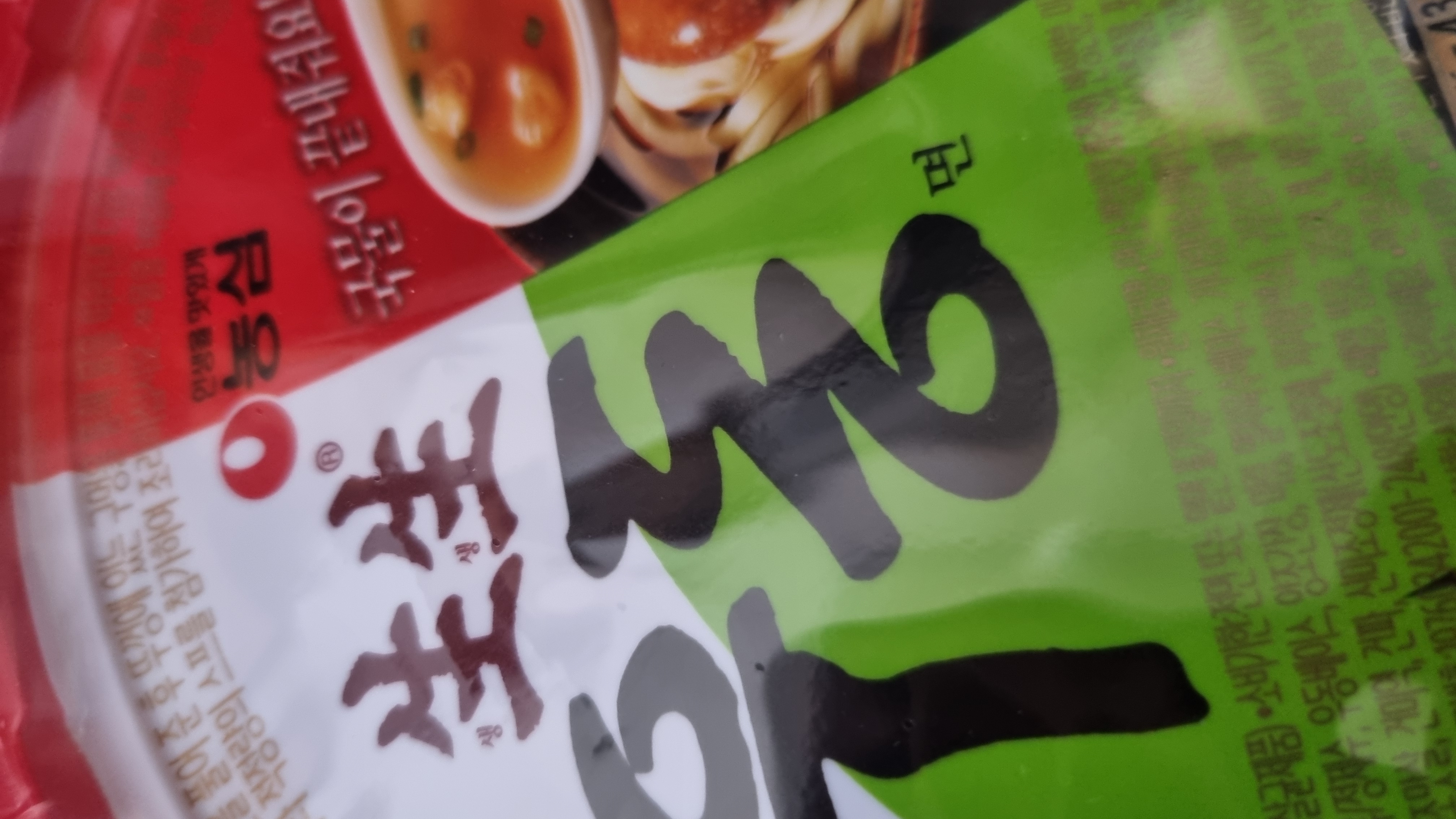 설명