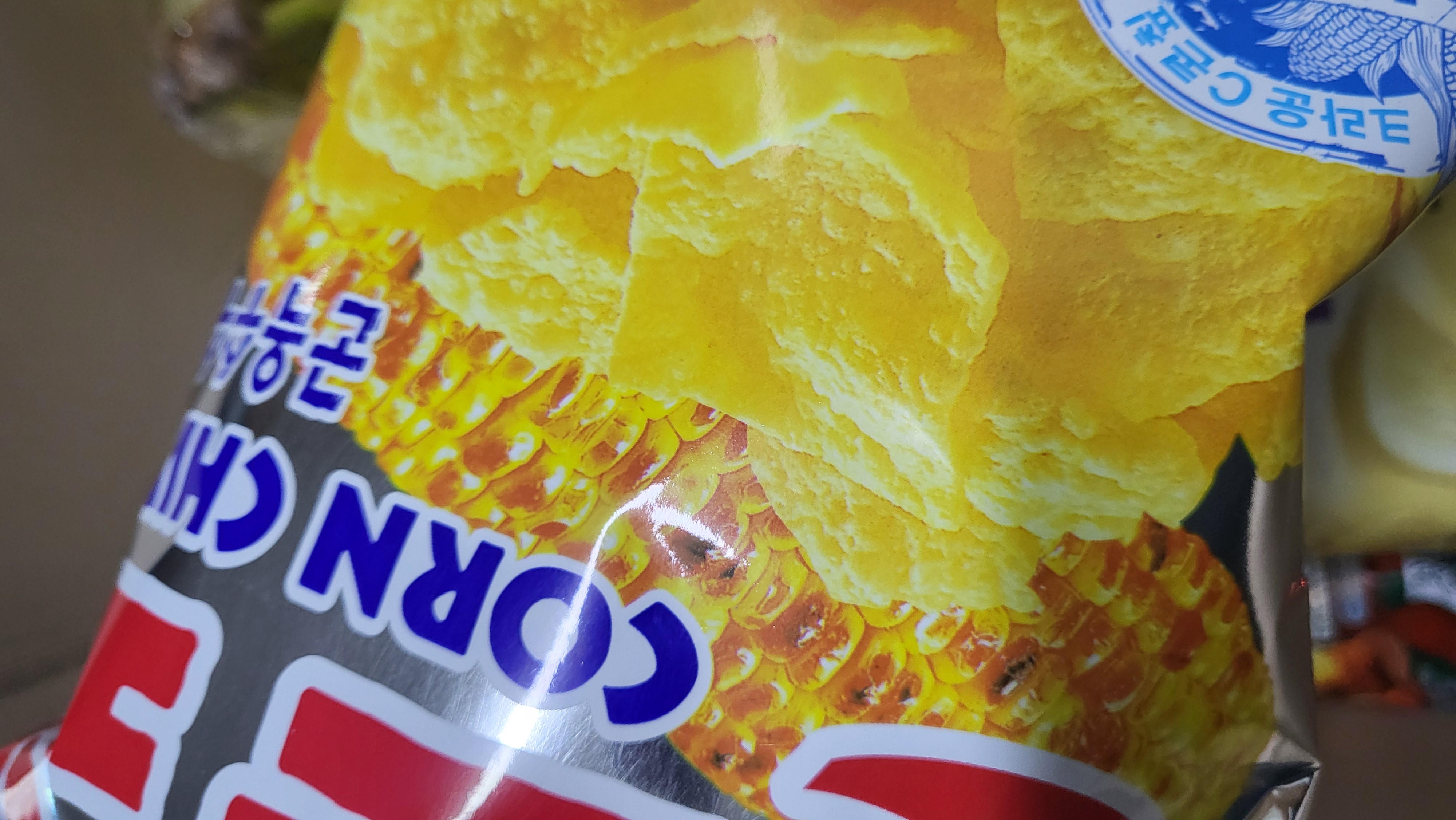 설명