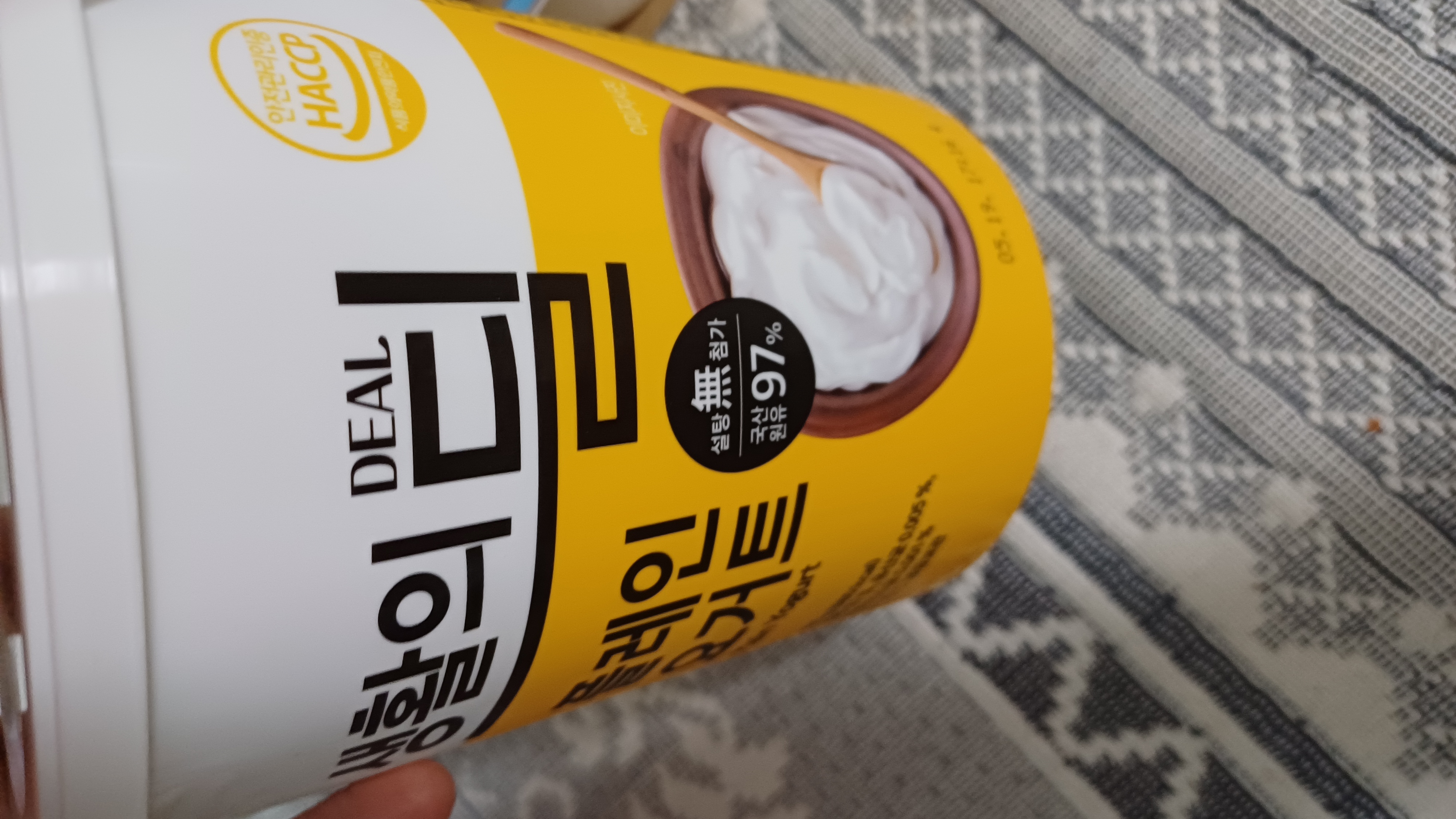 설명