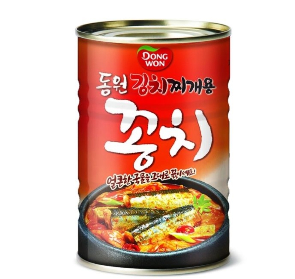 설명