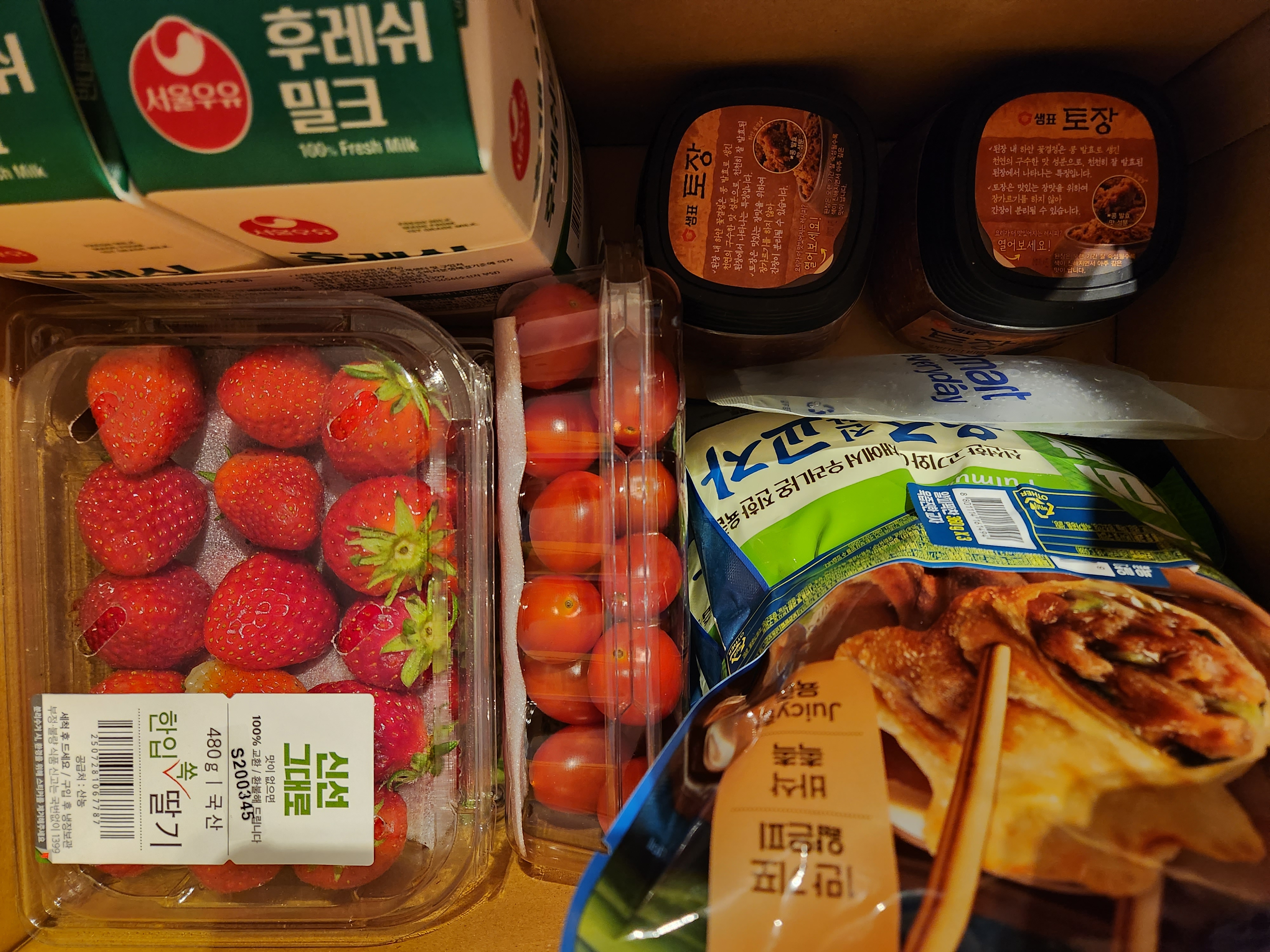 설명