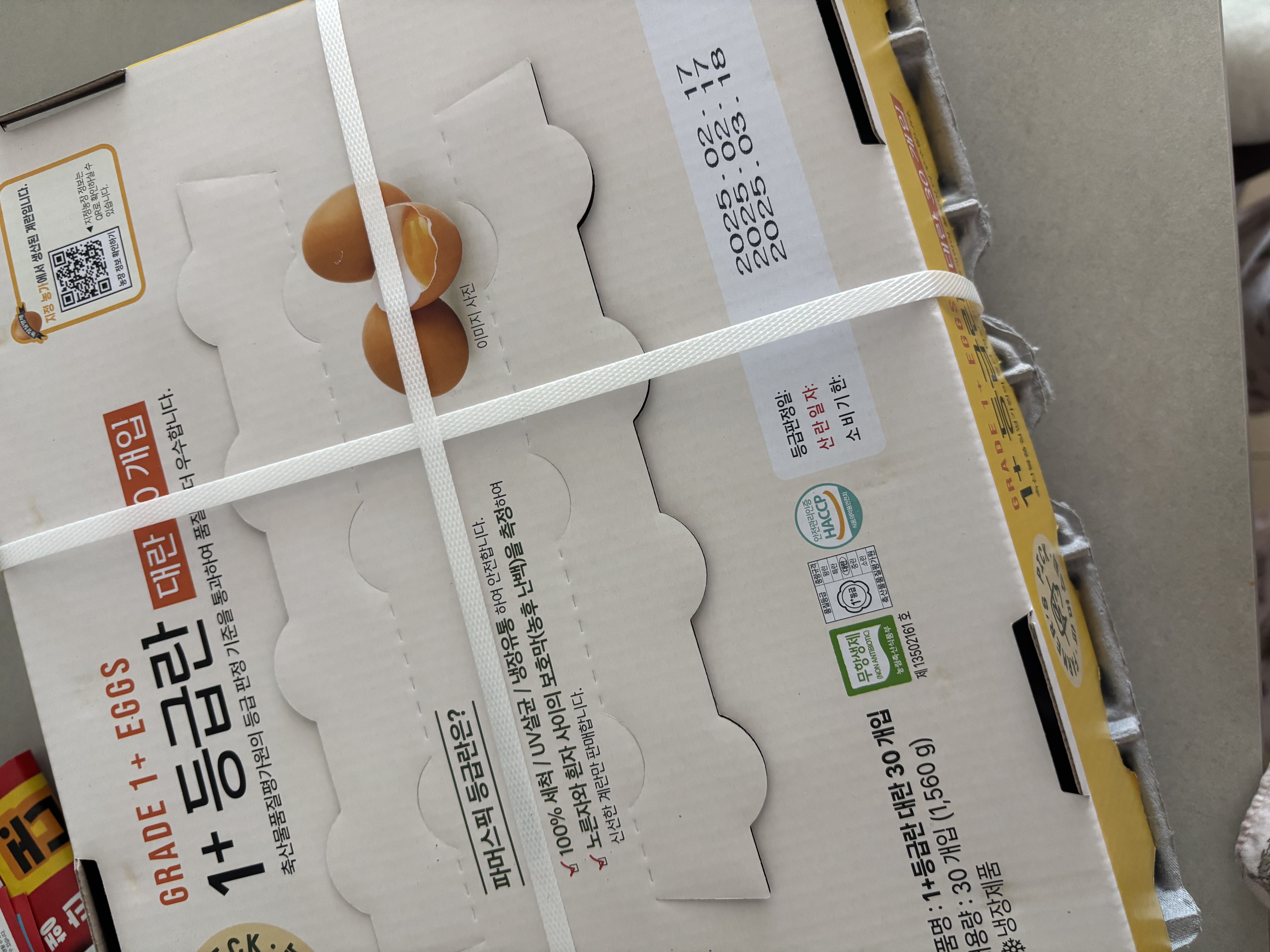 설명