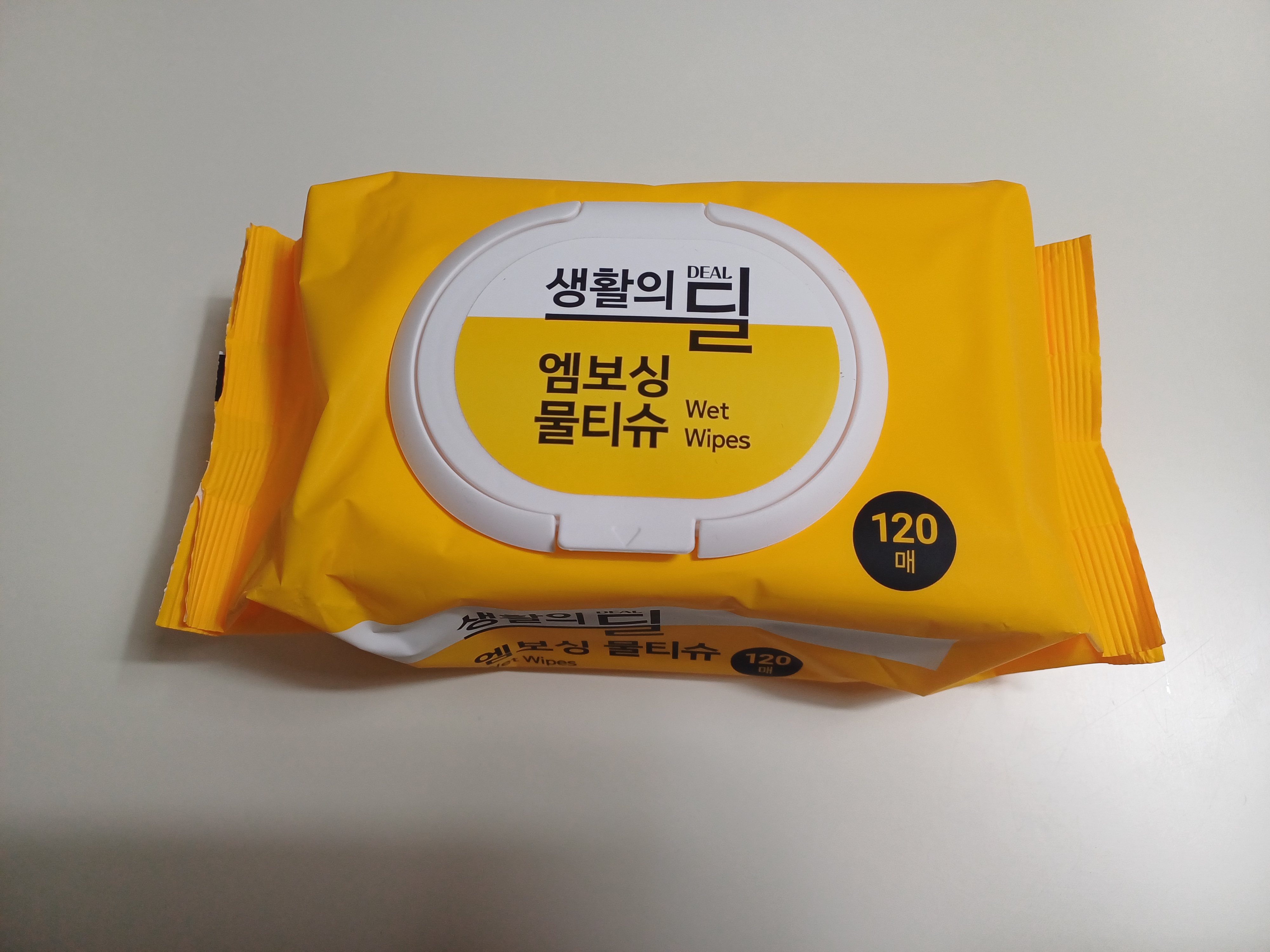 설명