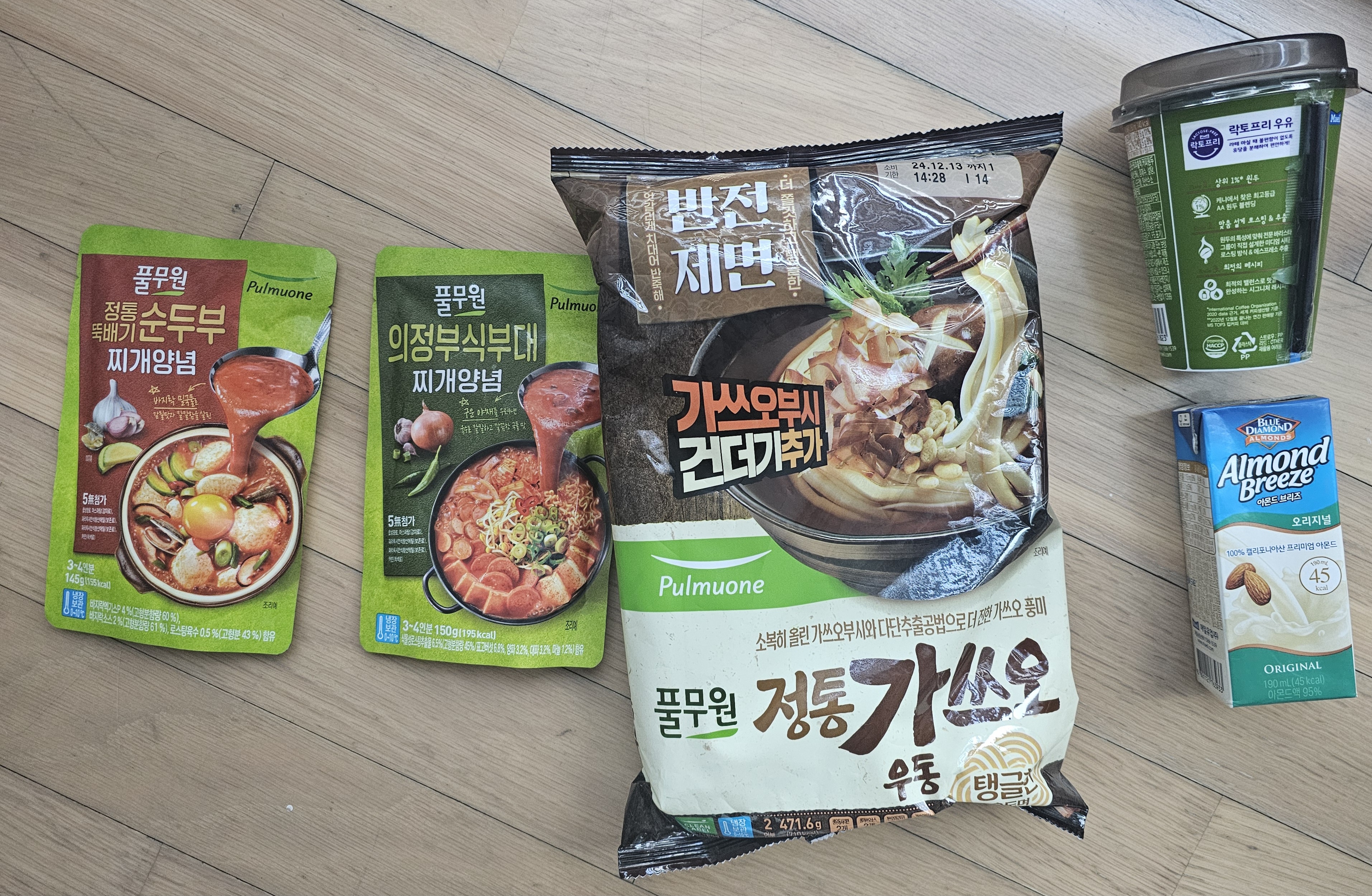 설명