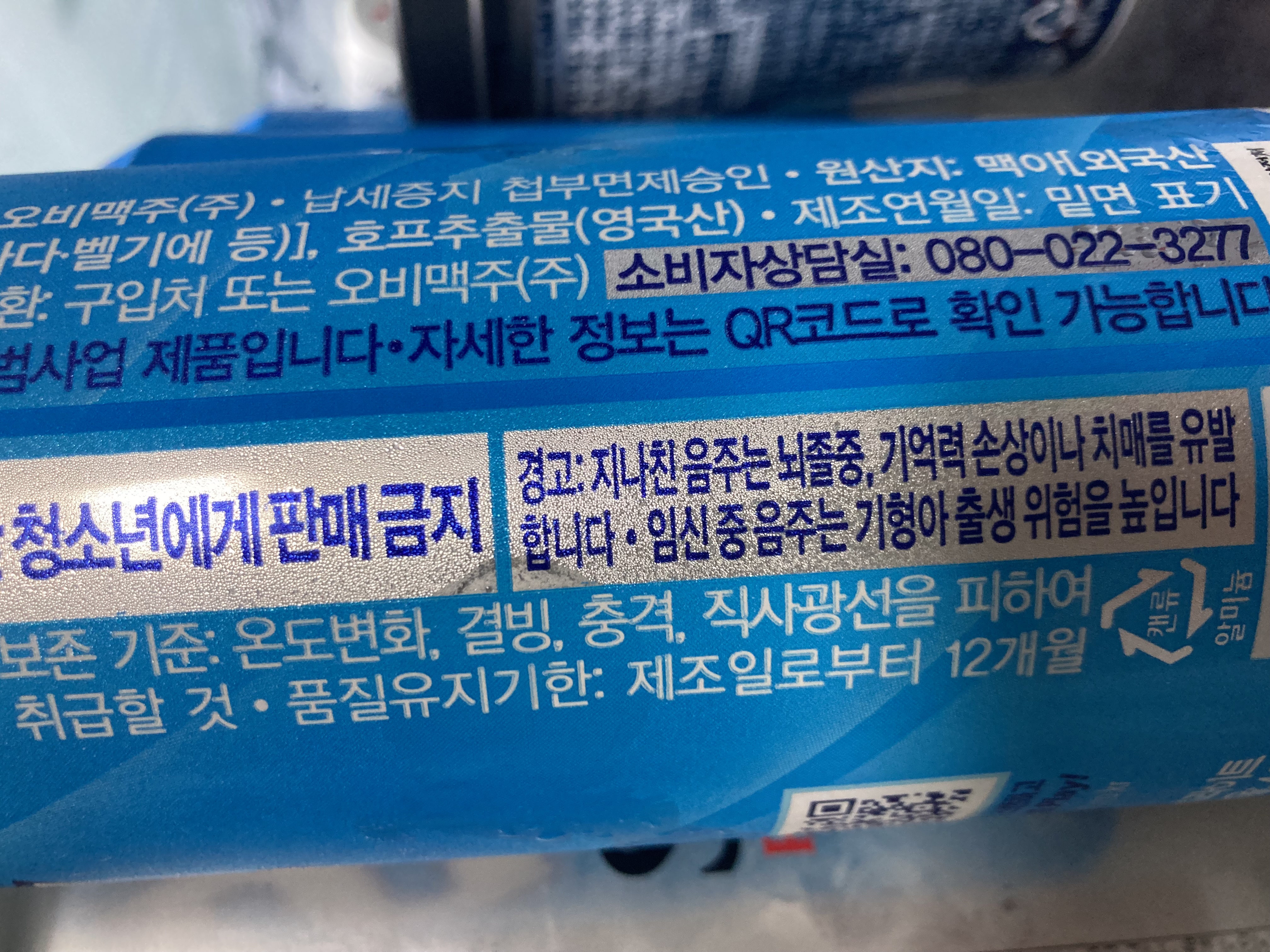 설명