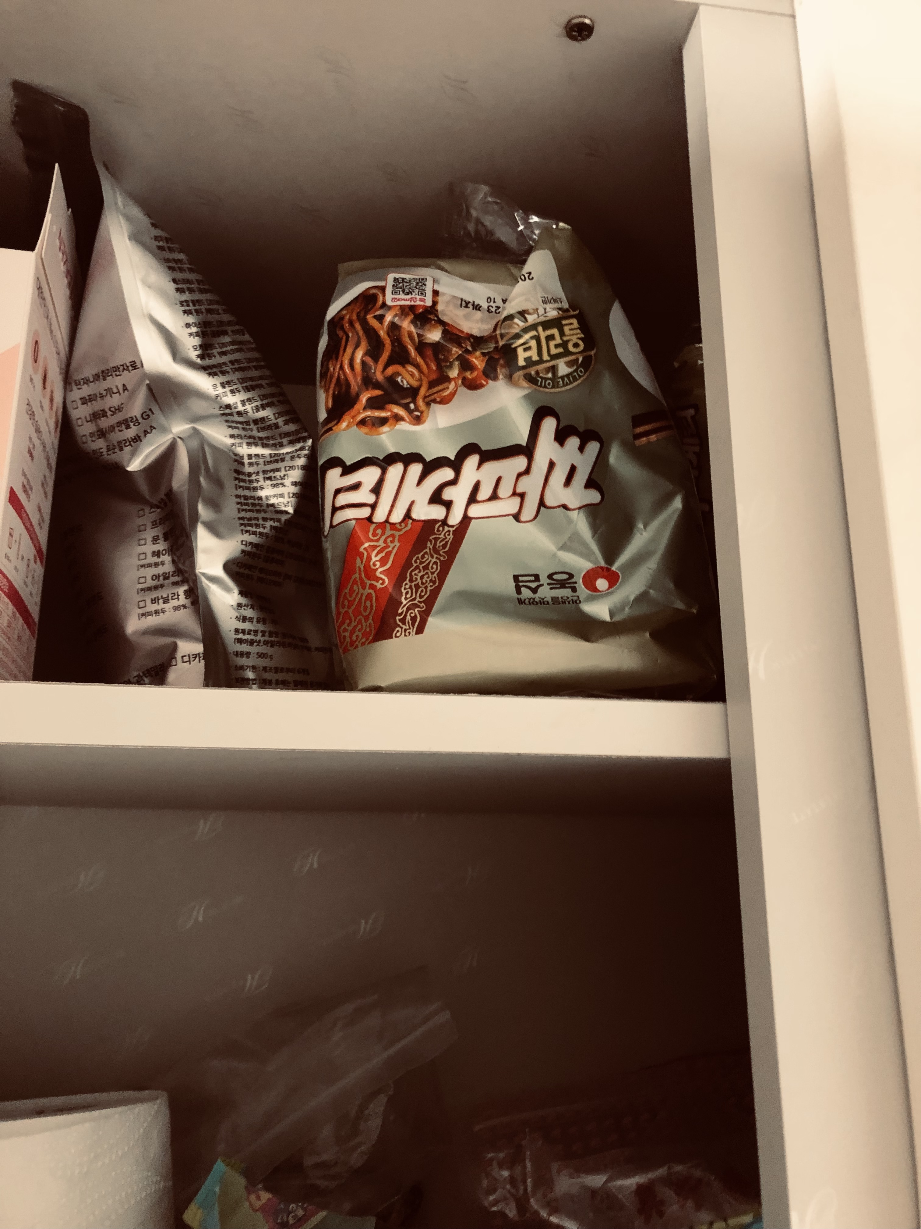 설명