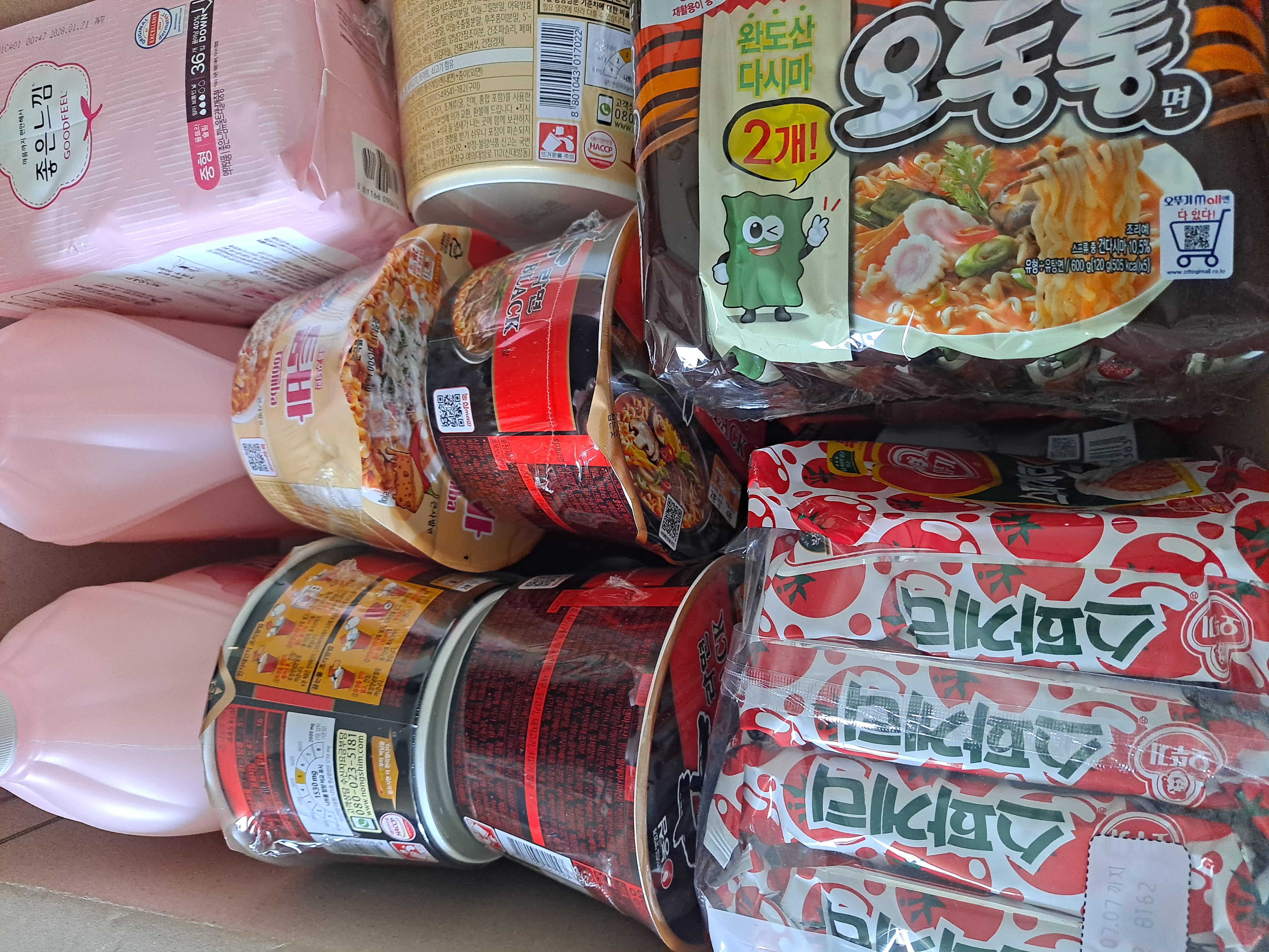 설명