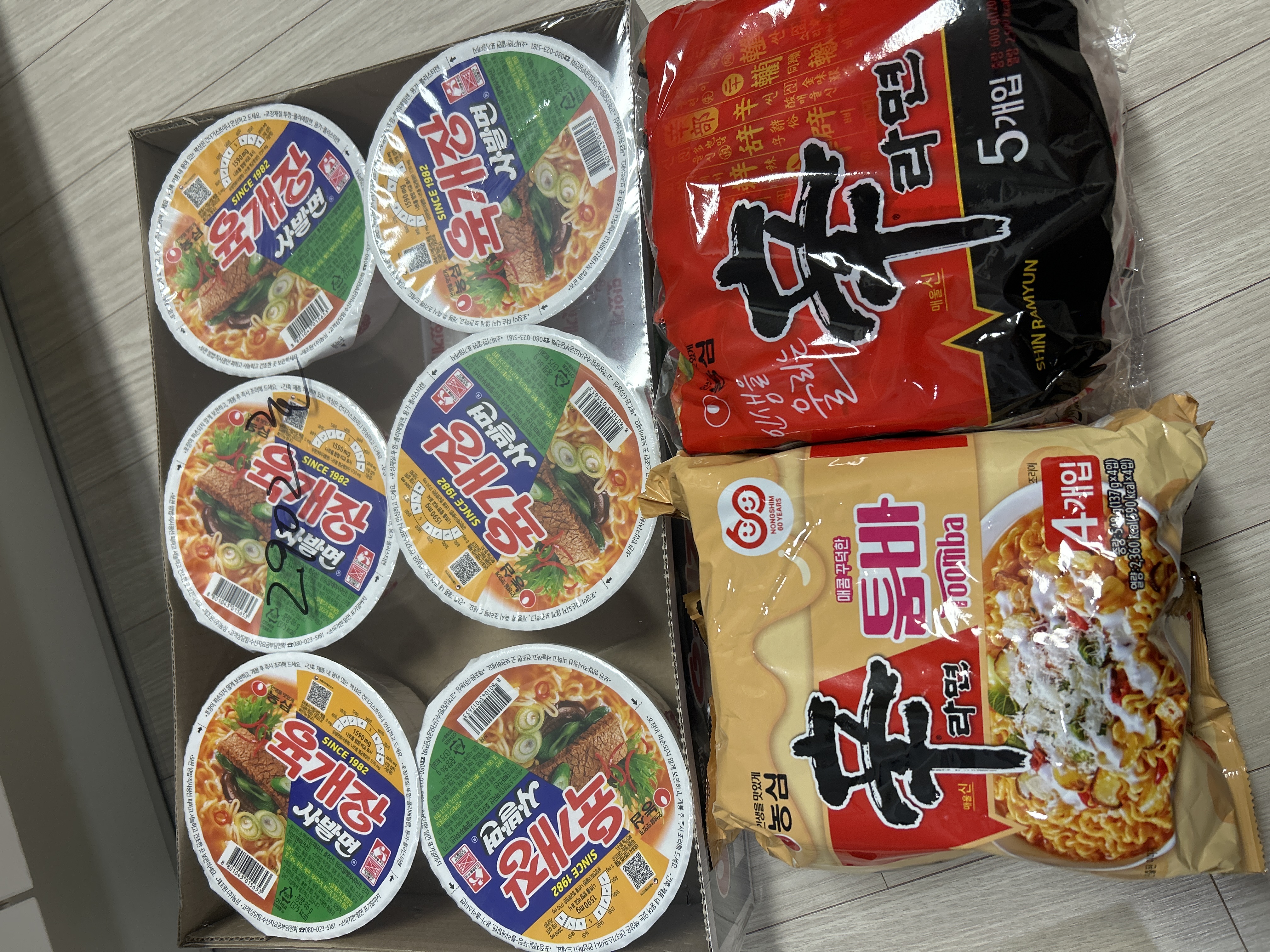 설명