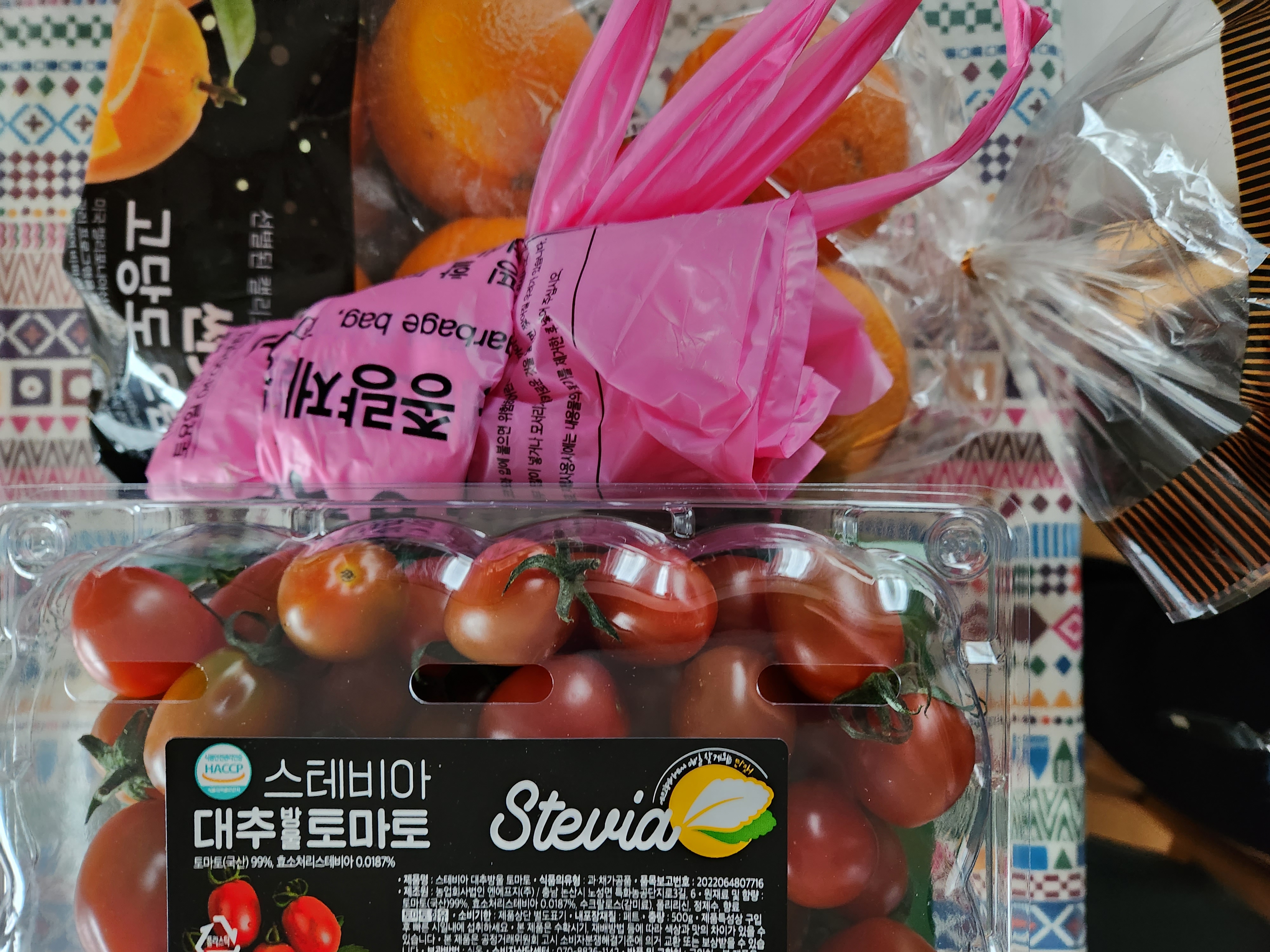 설명