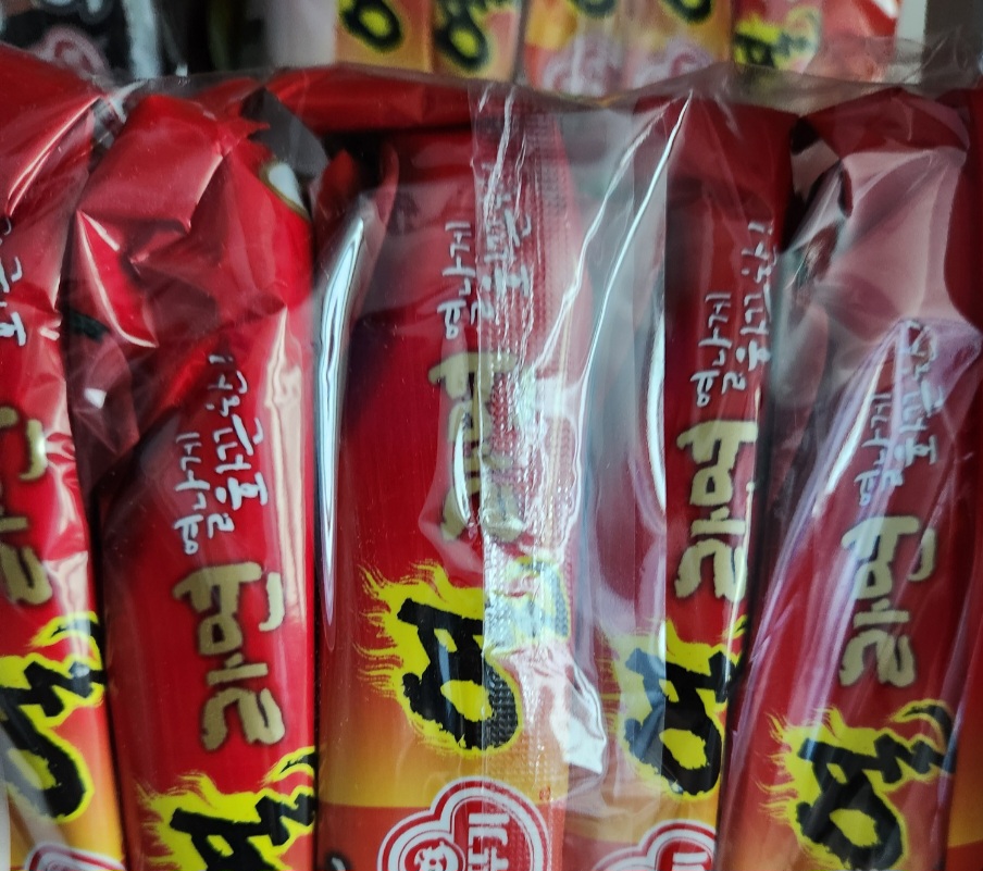 설명