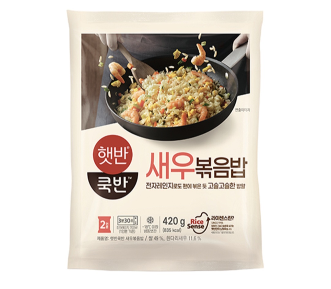 설명