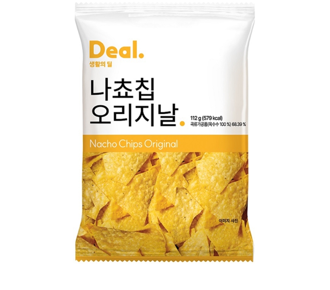설명
