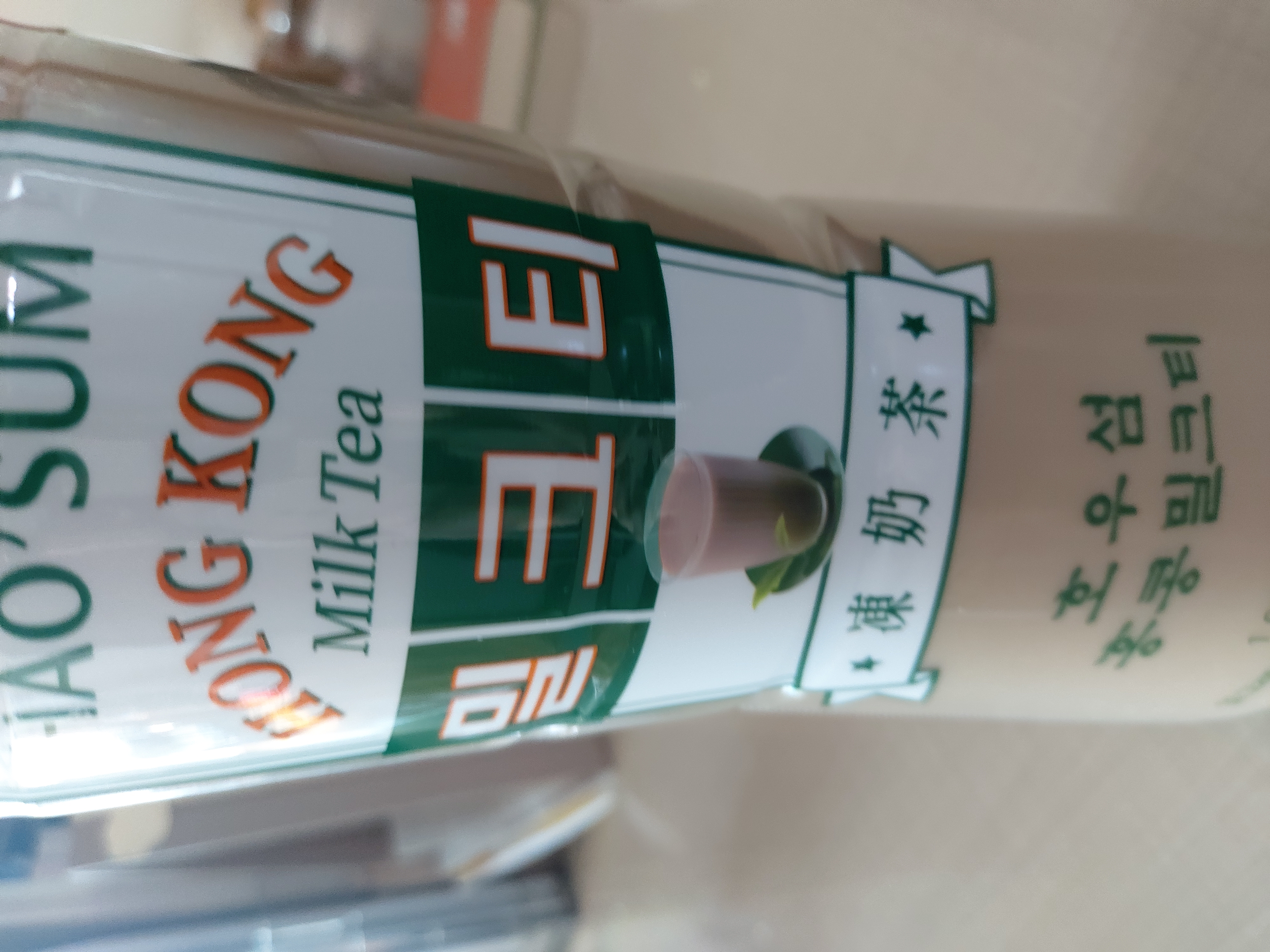 설명