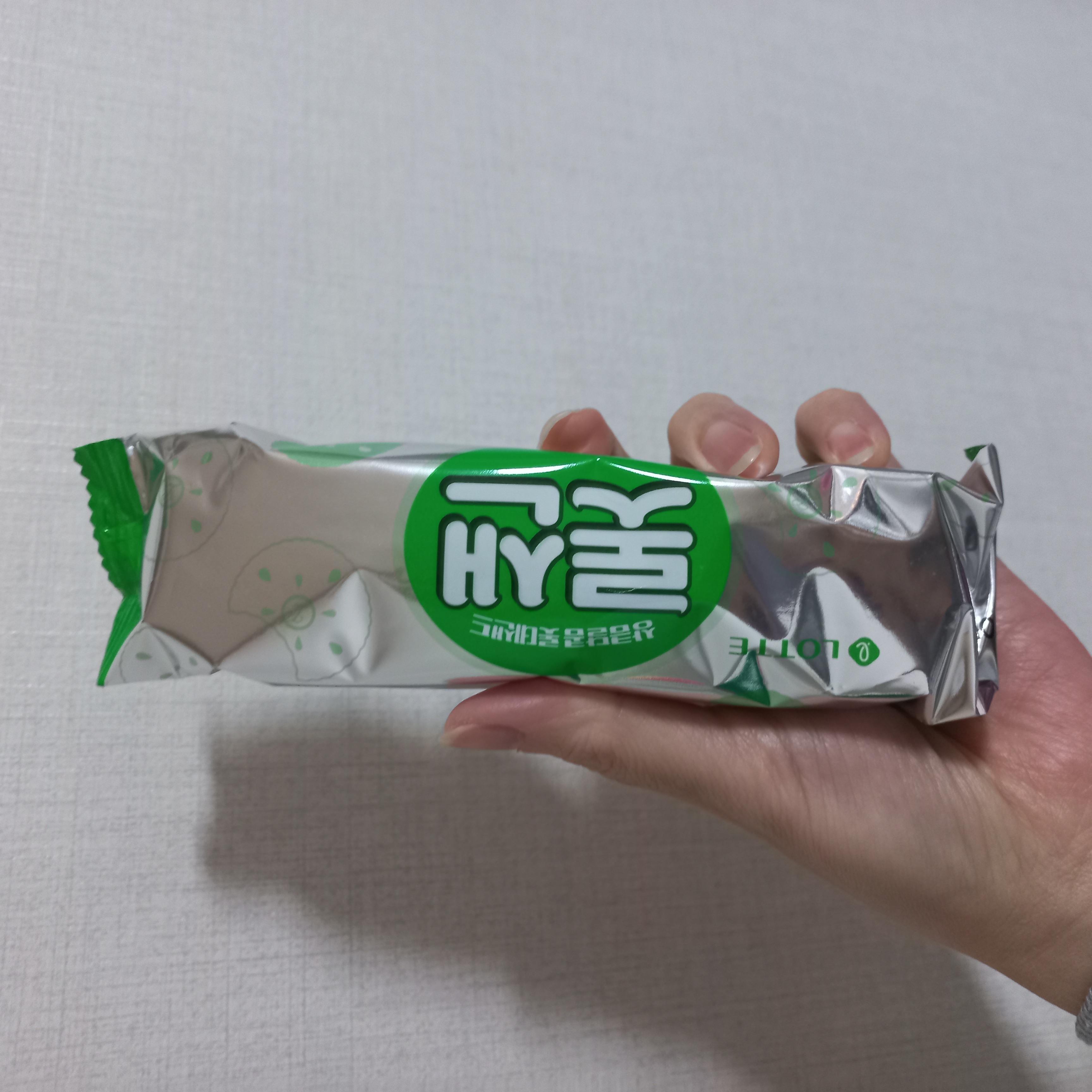 설명