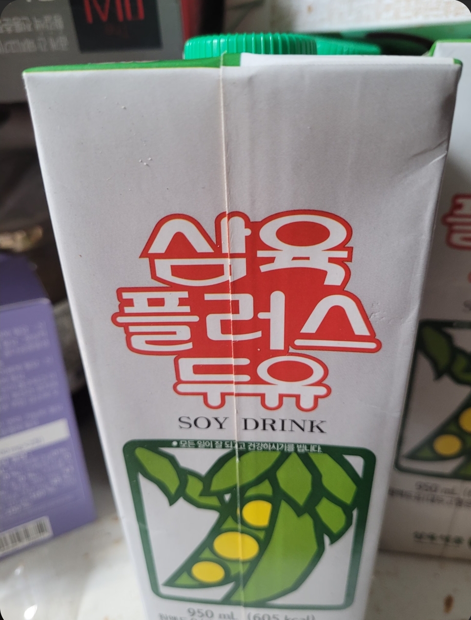 설명