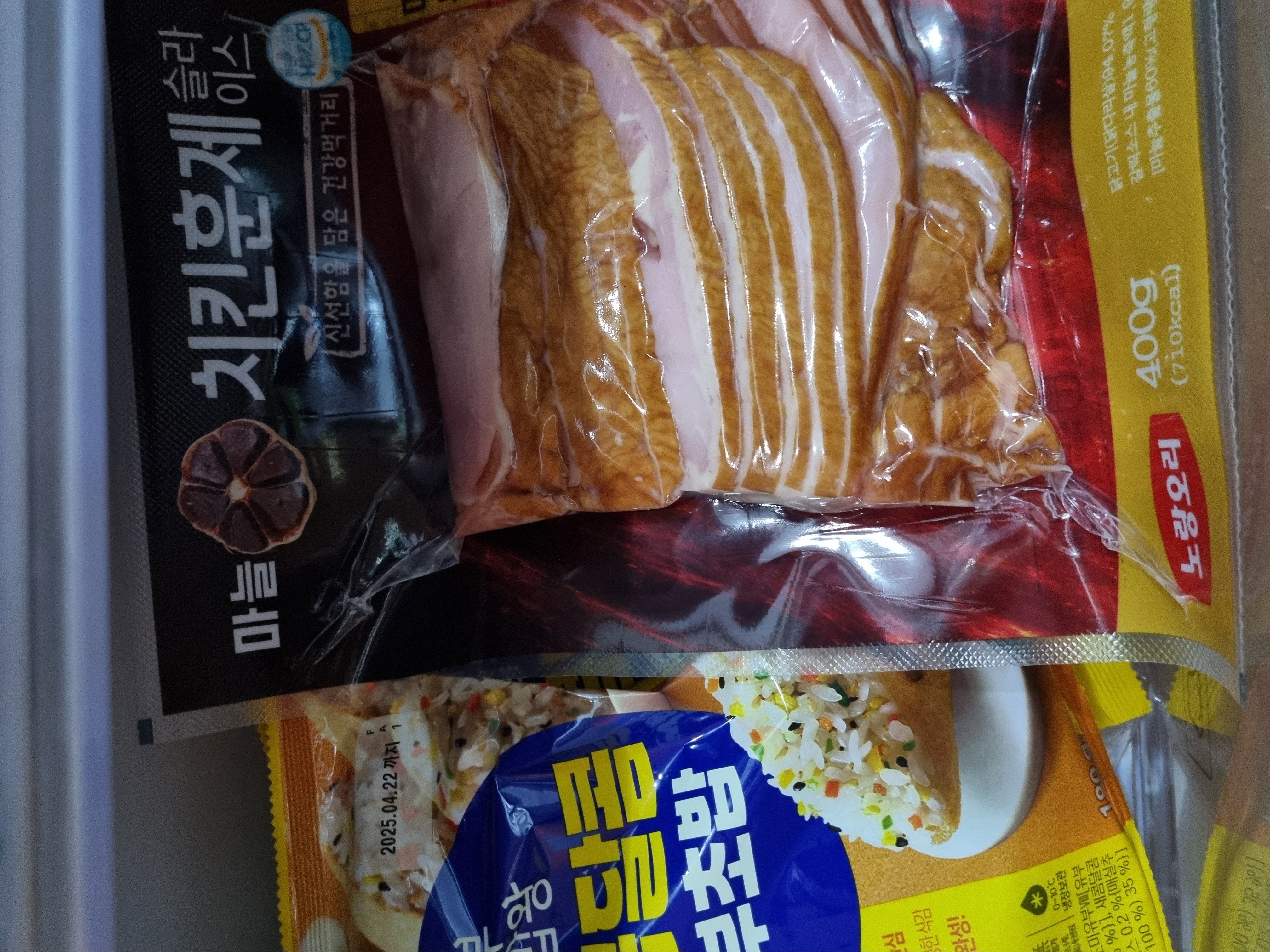 설명