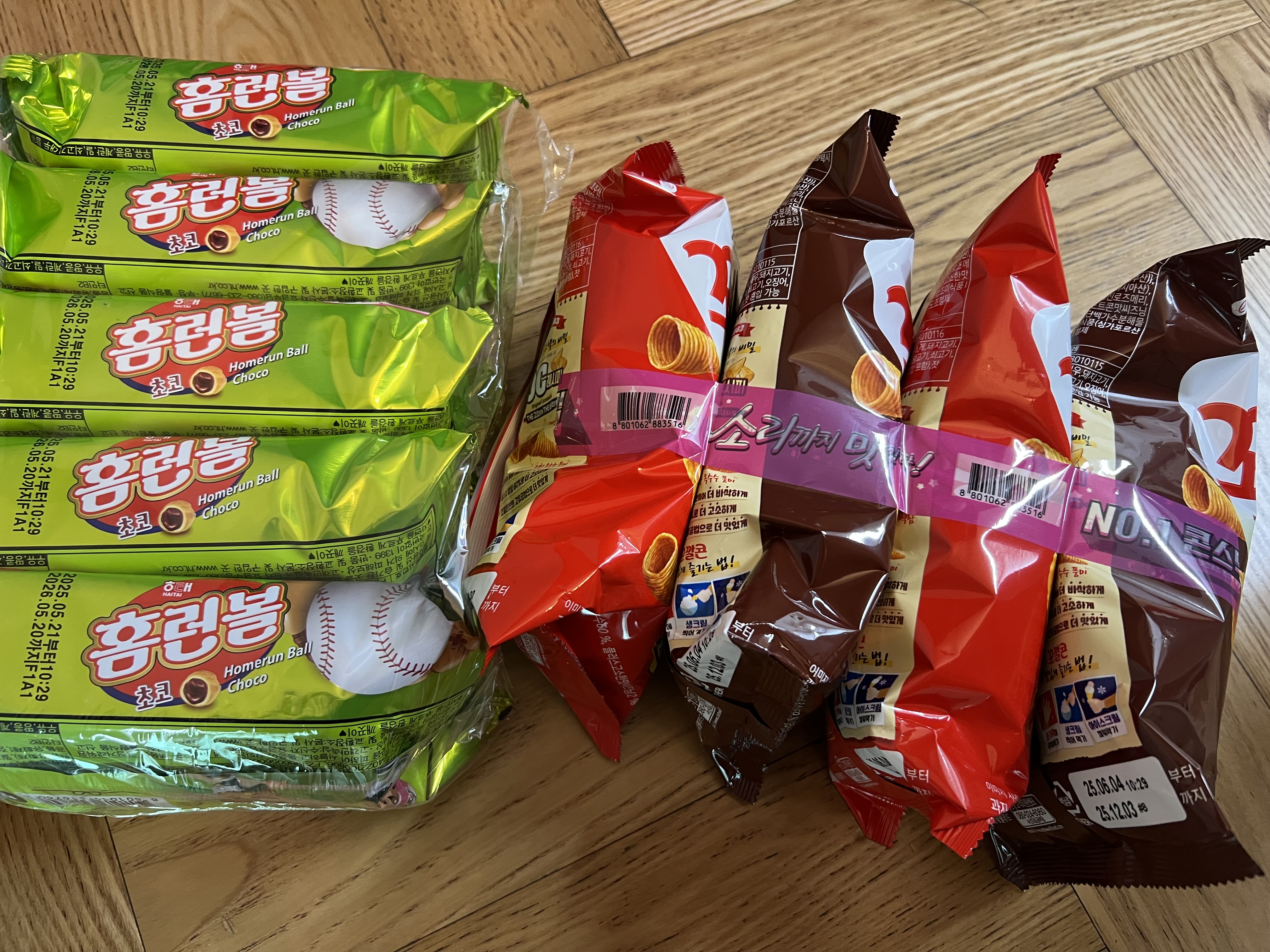 설명