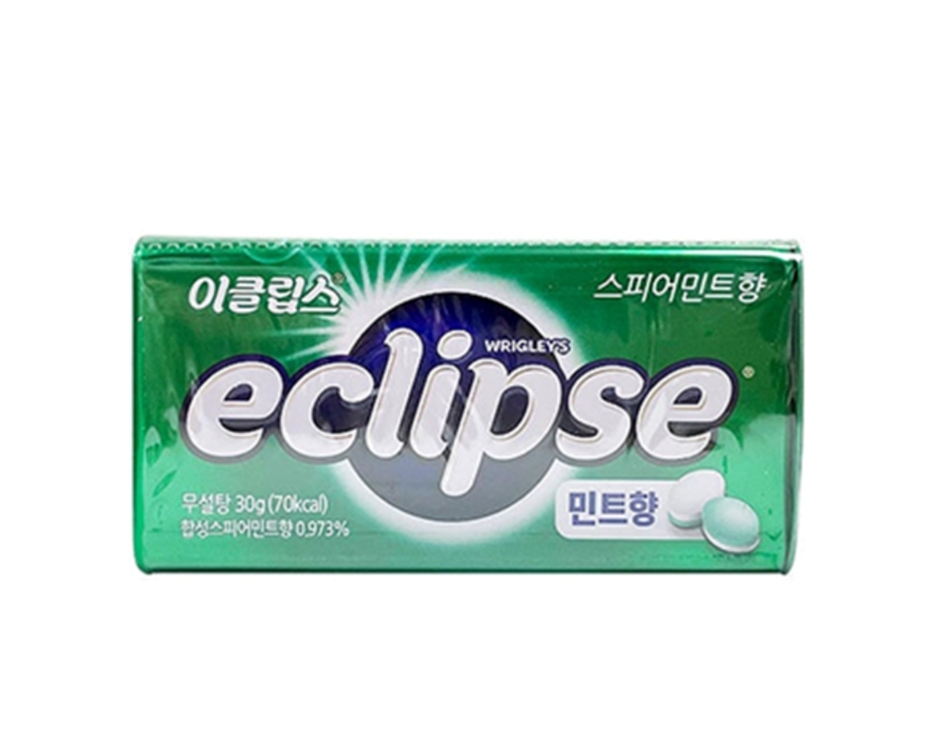 설명