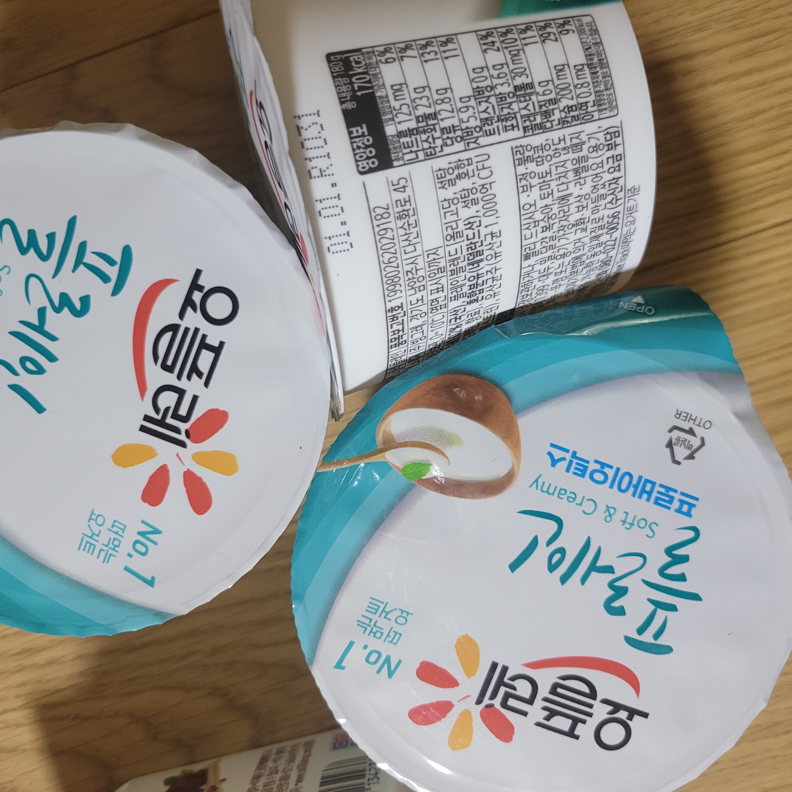 설명