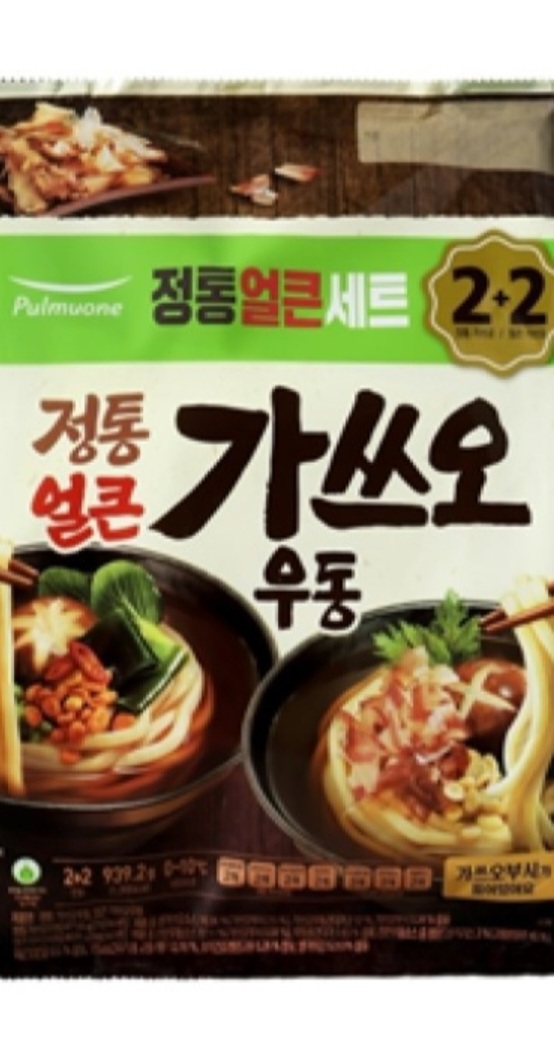 설명