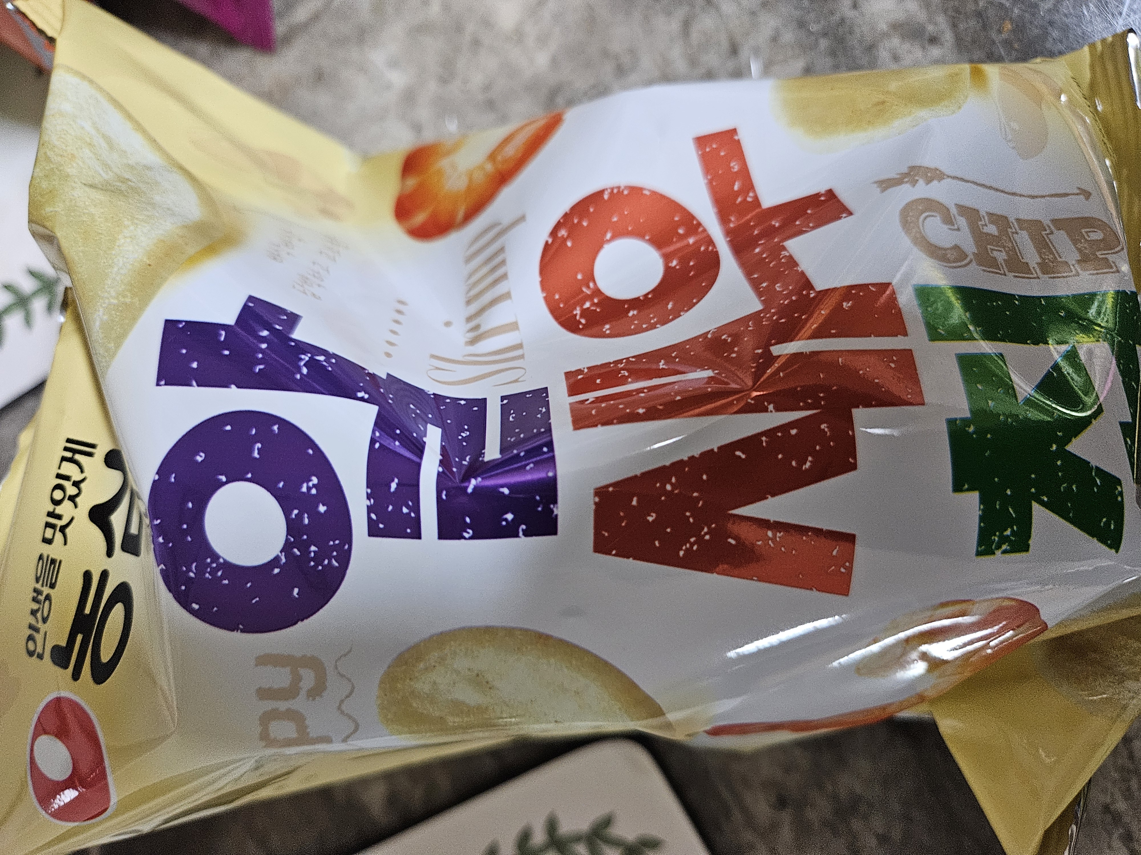 설명