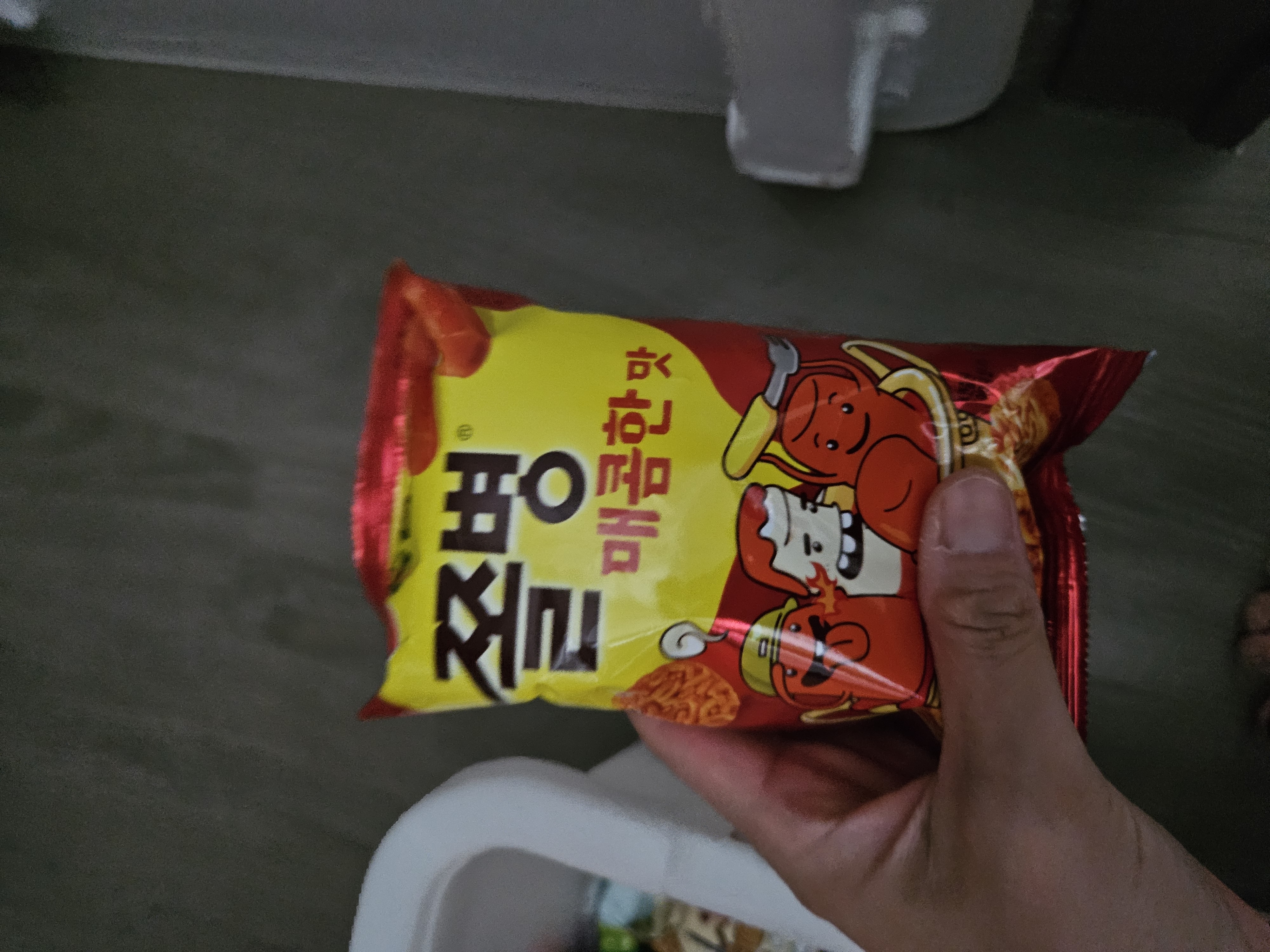 설명