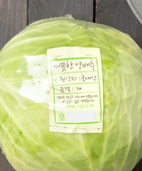 설명