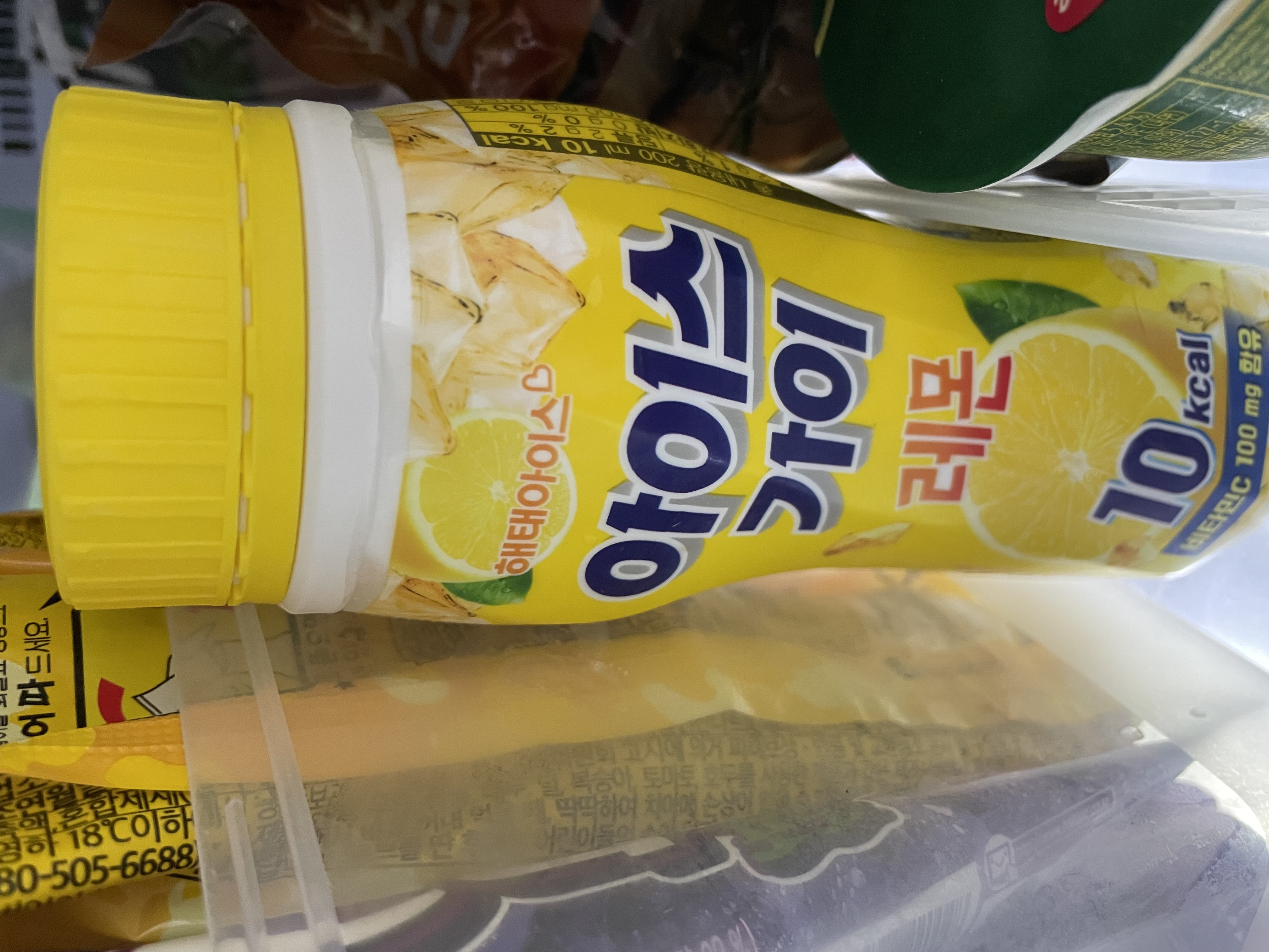 설명