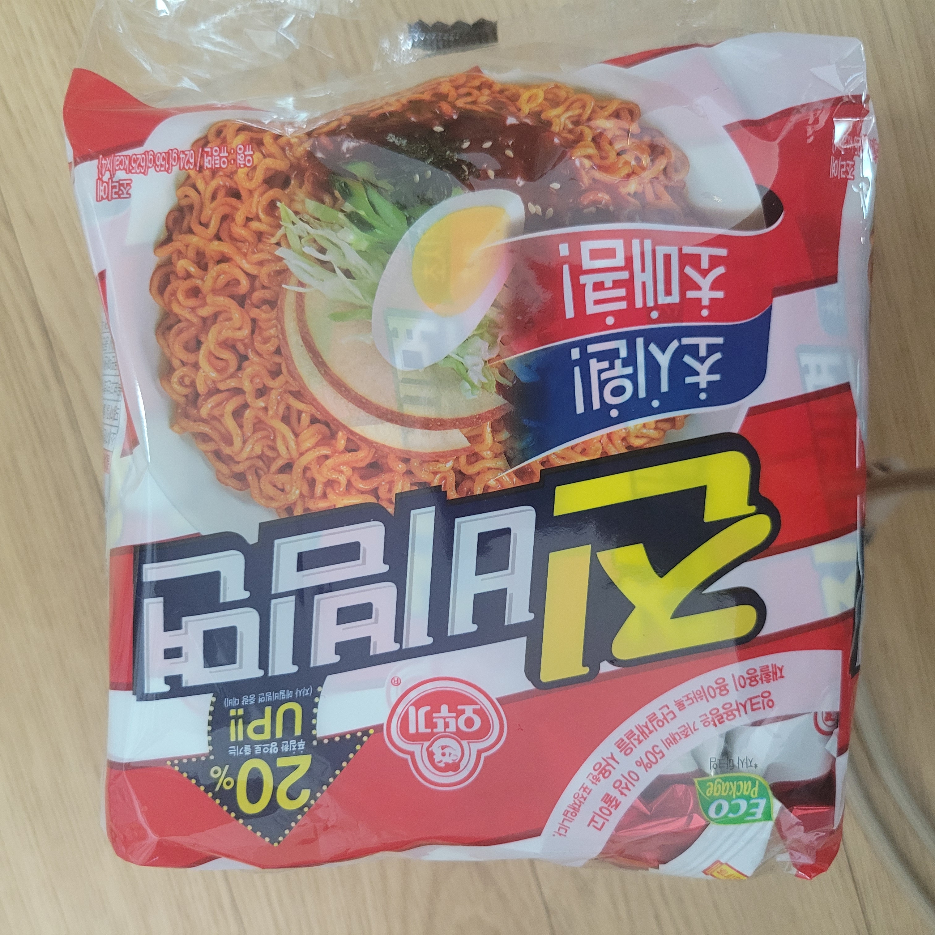 설명