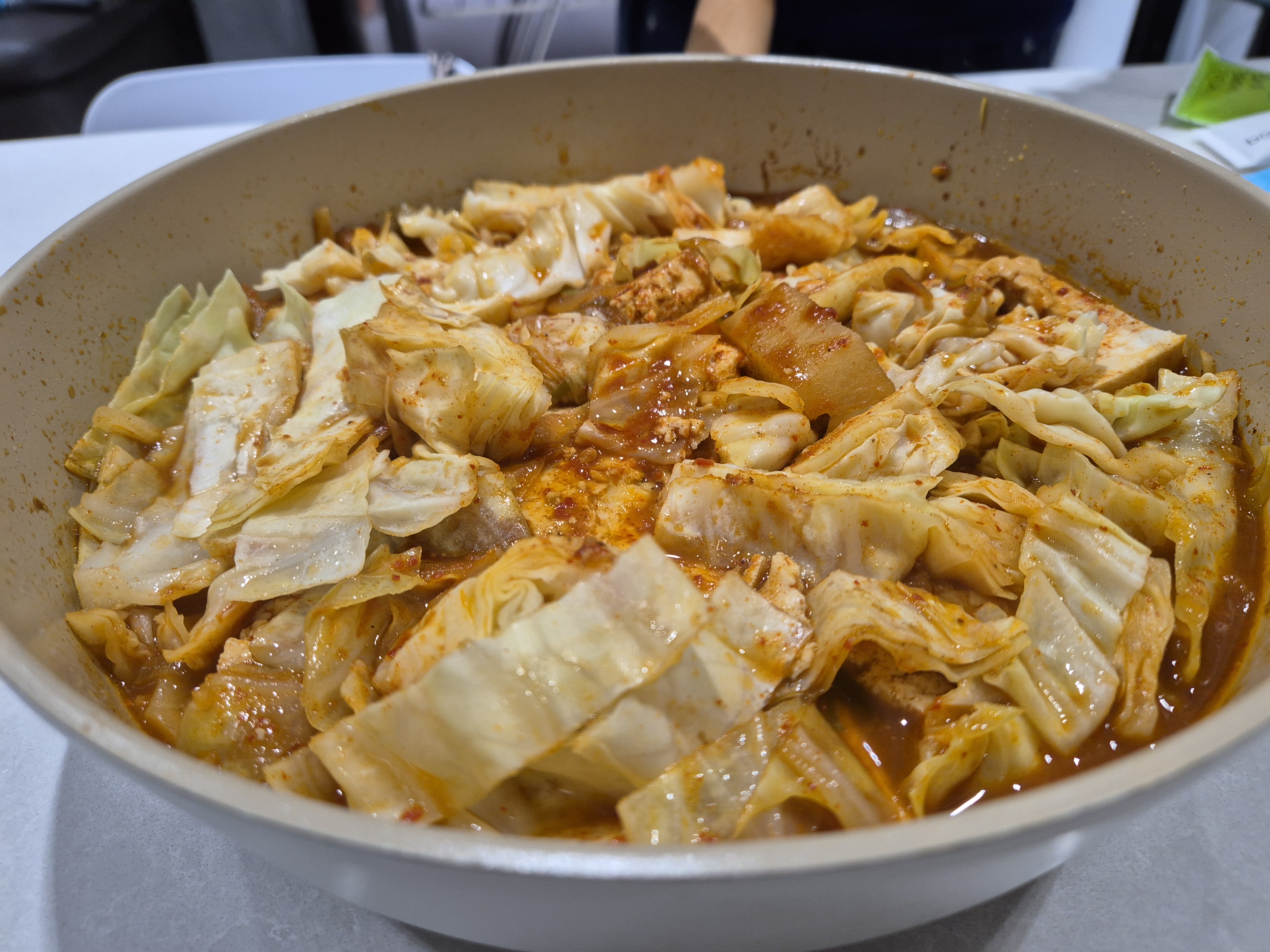 설명