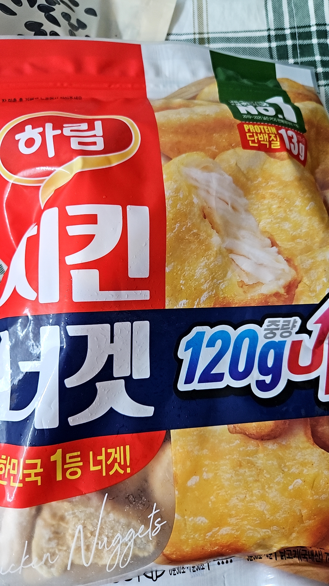 설명