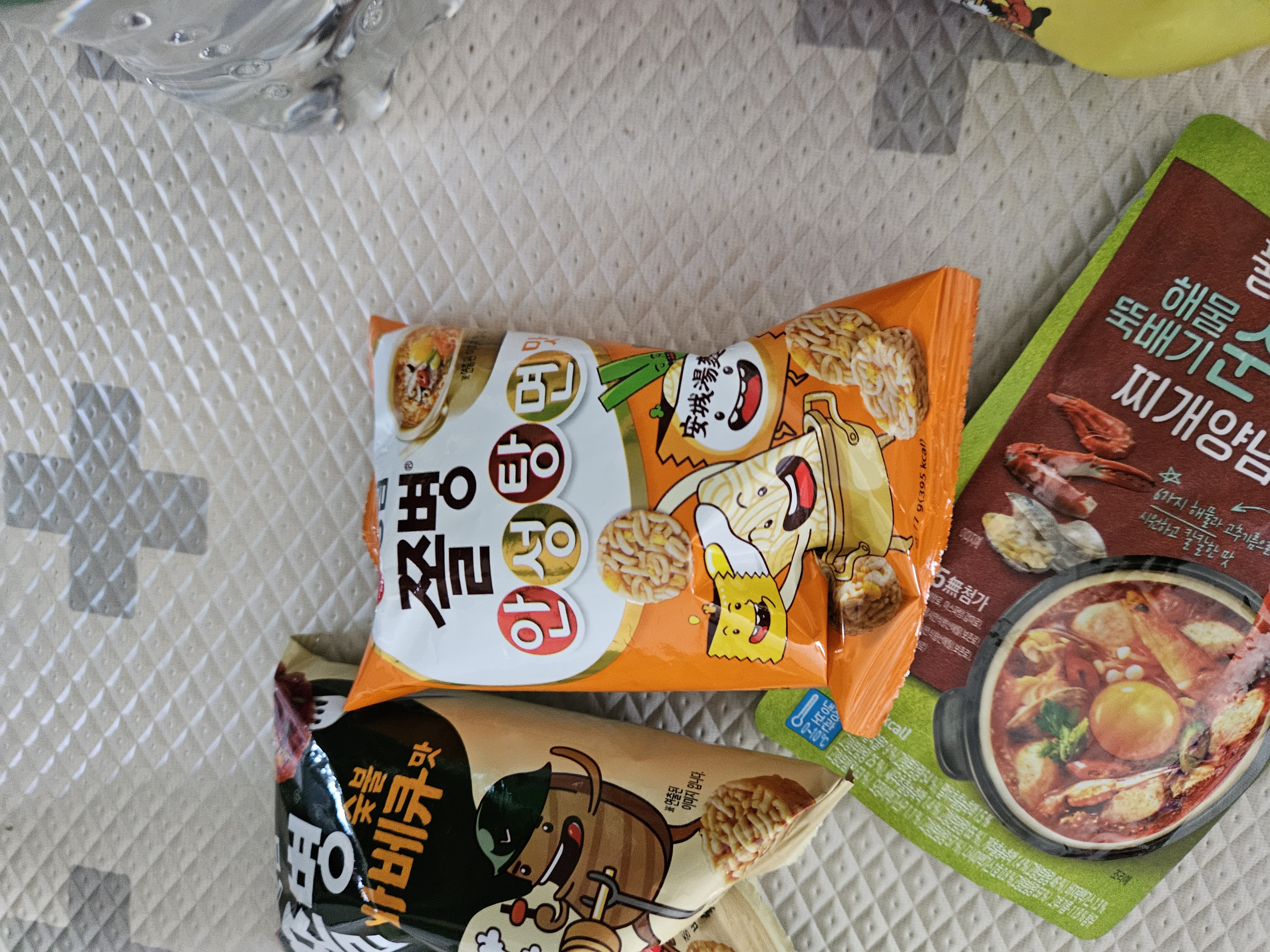 설명