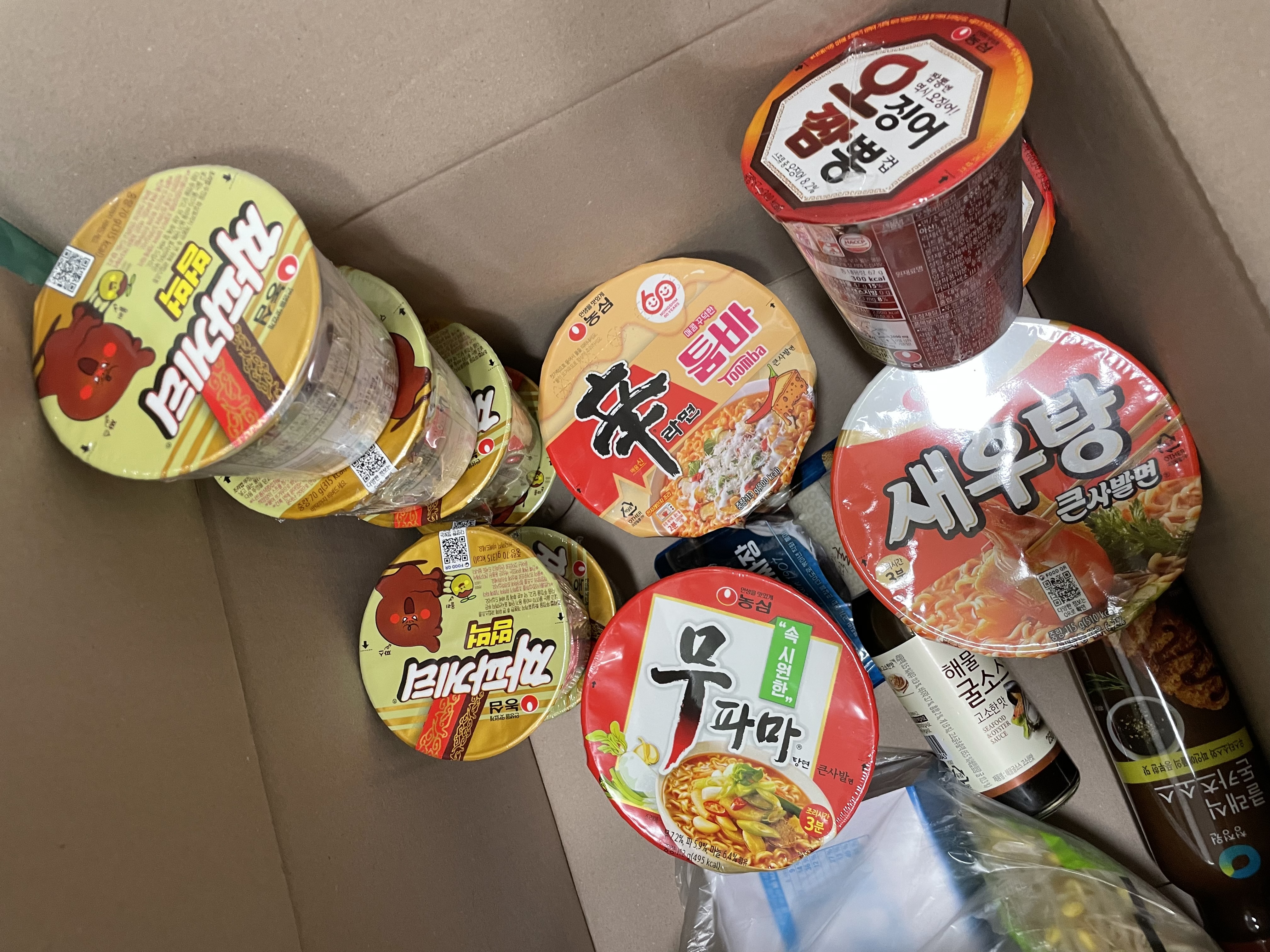 설명