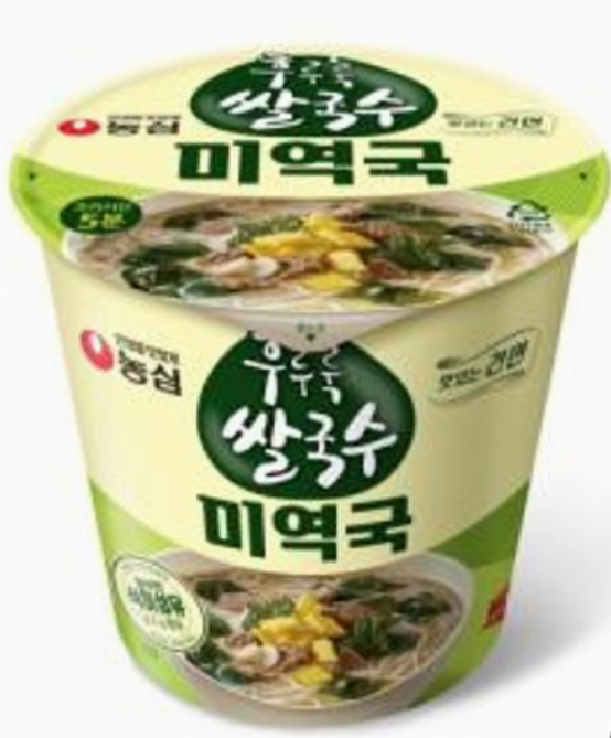 설명