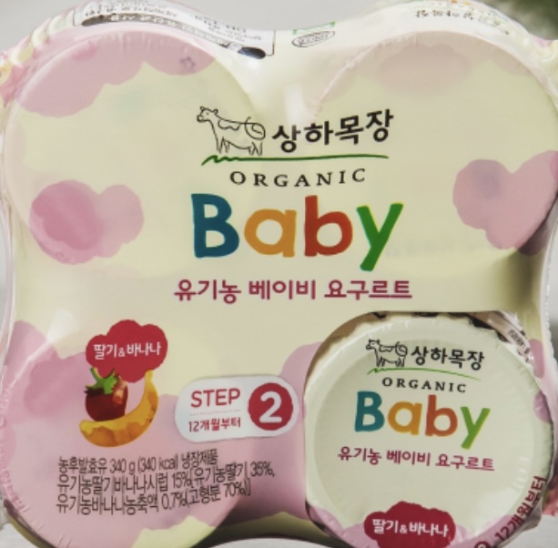 설명