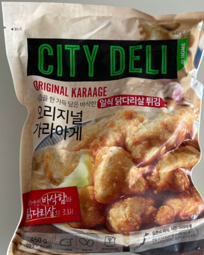 설명